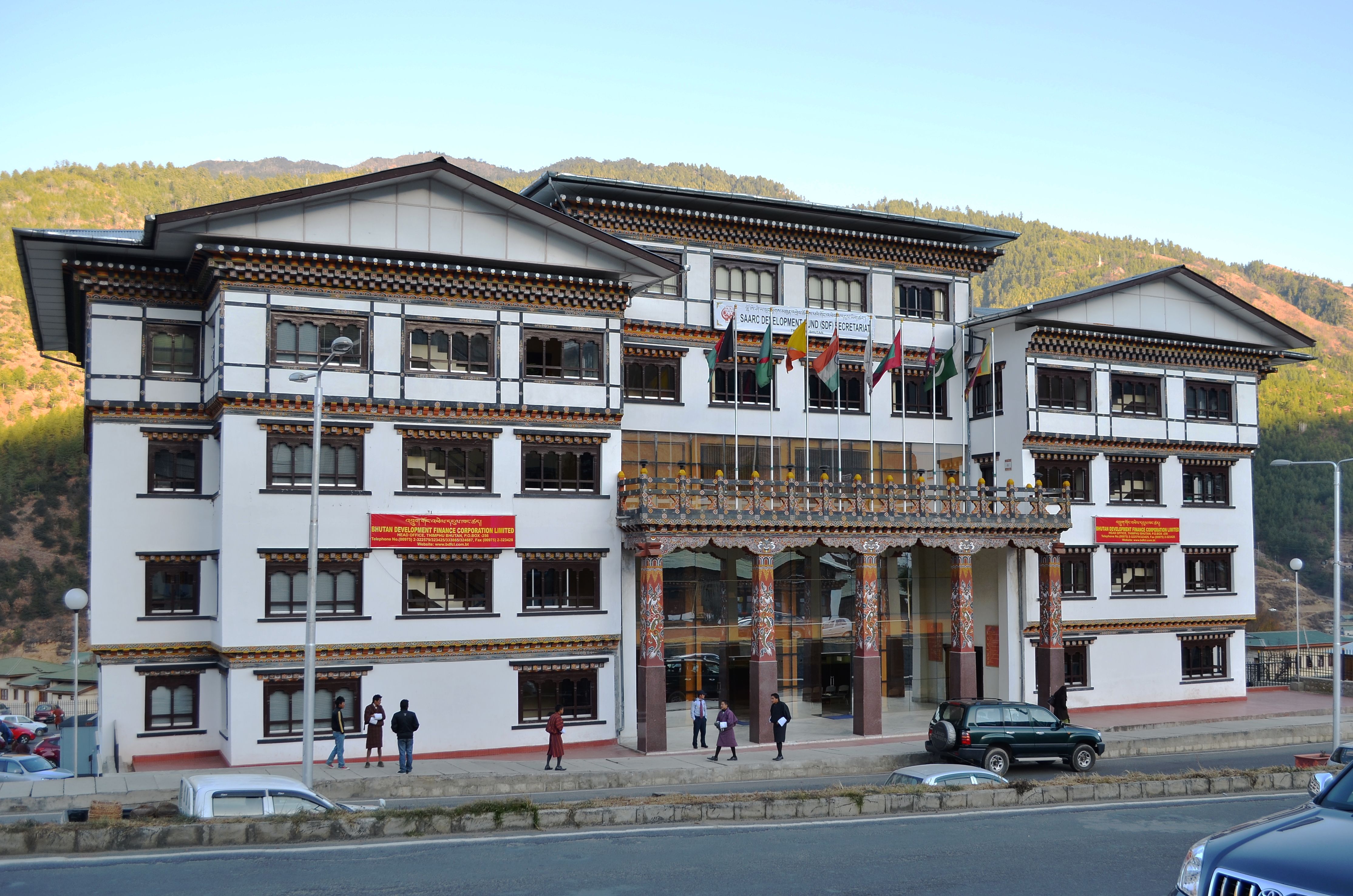 Pejabat Tabung Pembangunan SAARC di Thimphu