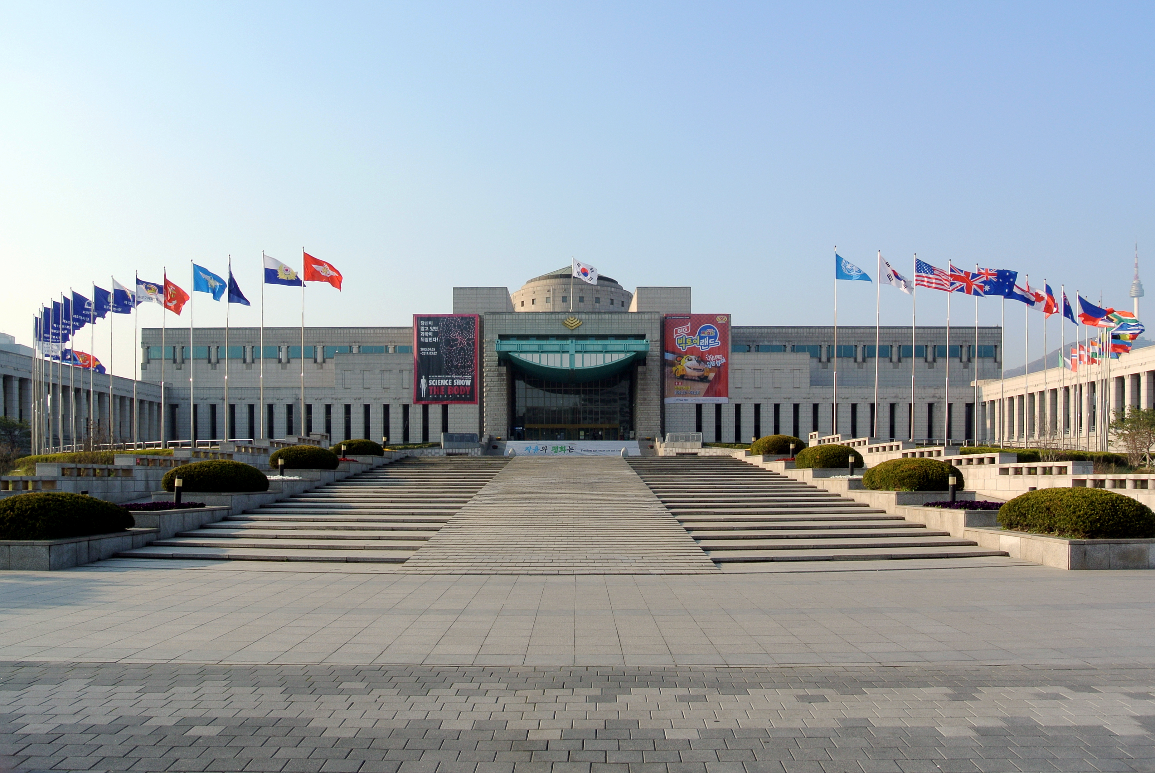 Peringatan Perang Korea, dibina sebagai kenangan Perang Korea (1950-1953).