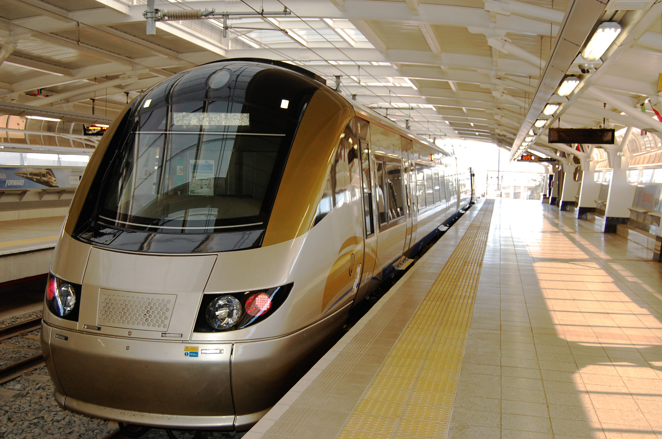 Kereta komuter kecepatan tinggi Gautrain