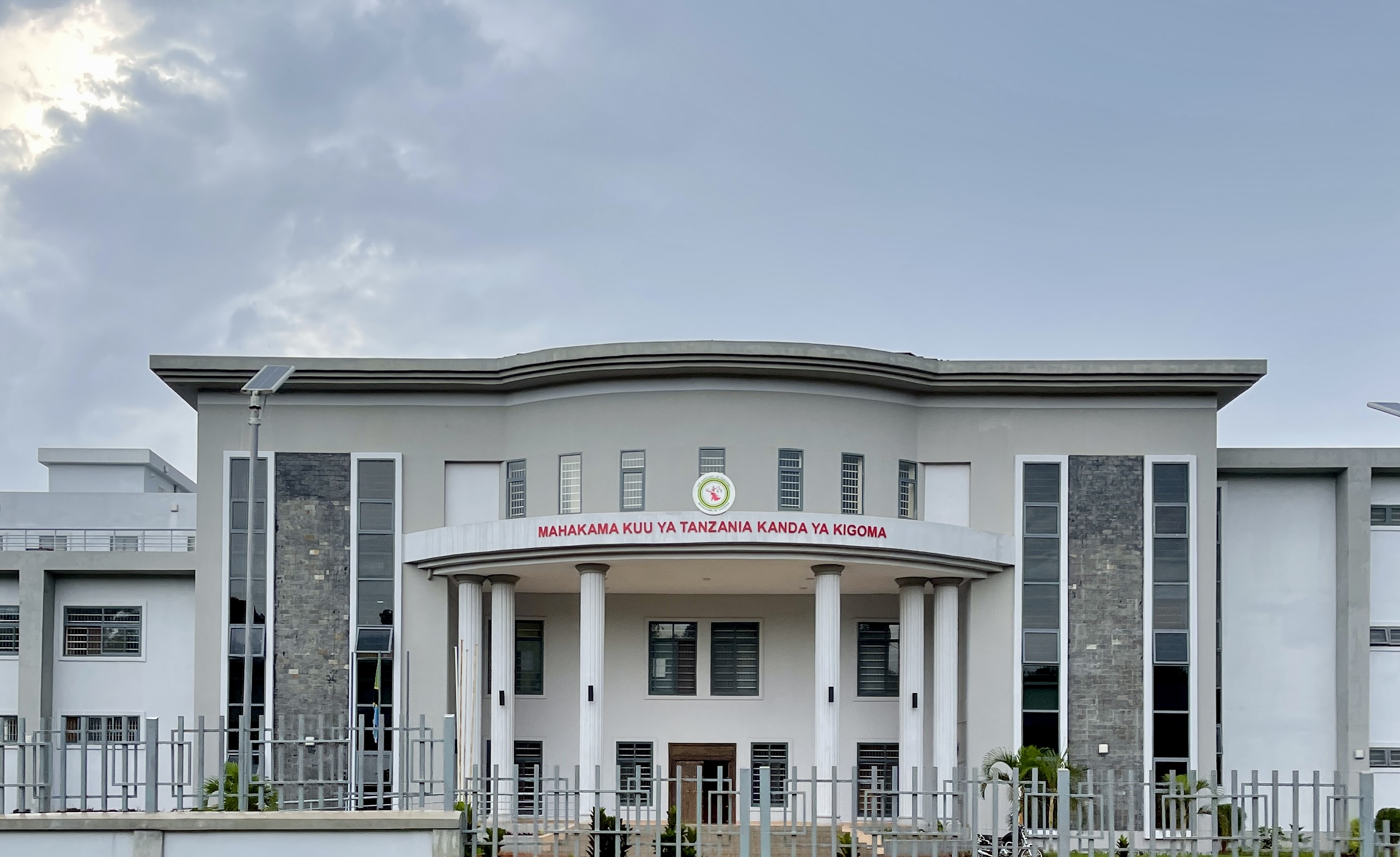 Tòa nhà Tòa án Tối cao ở Kigoma