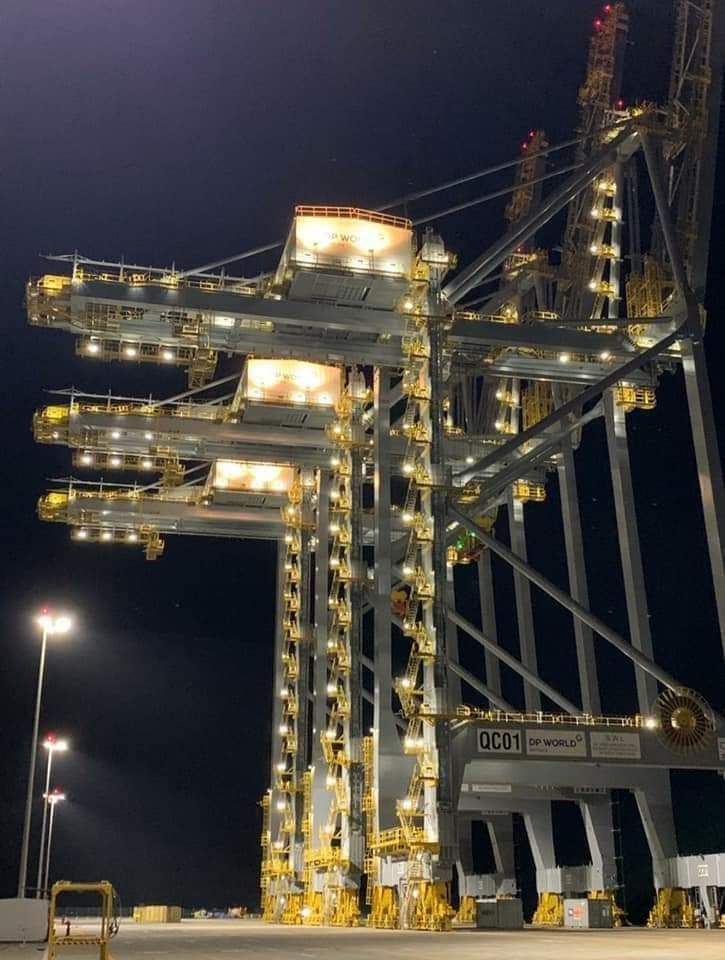 베르베라항
