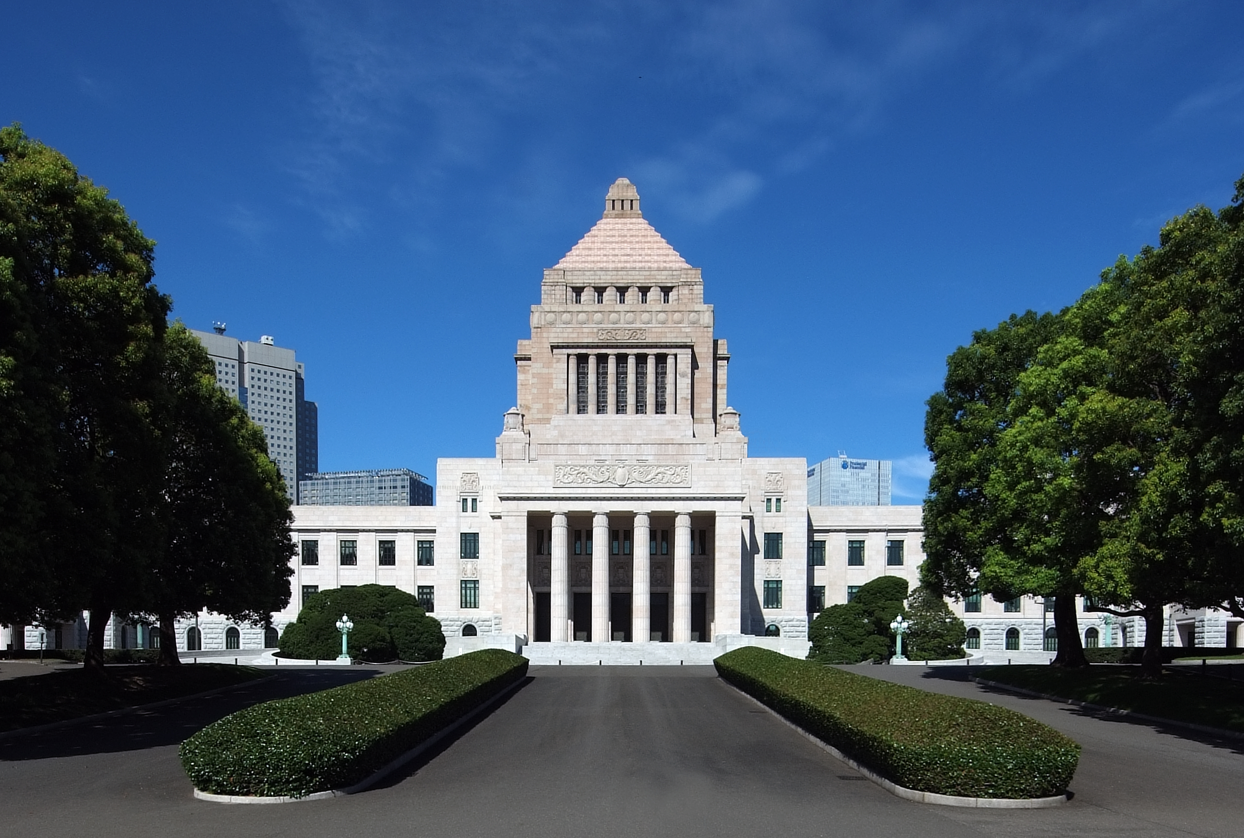 Gedung Diet Nasional