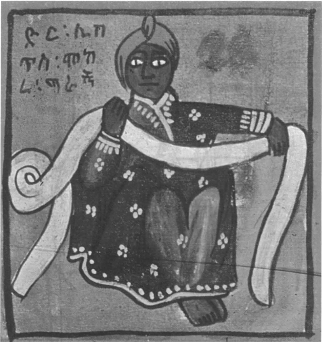 Ilustrasi Ahmad ibn Ibrahim al-Ghazi muda menunjukkan kekuatannya.