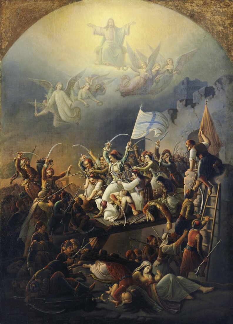 Sortie (eksodus) dari Missolonghi, menggambarkan pengepungan ketiga Missolonghi, dilukis oleh Theodoros Vryzakis