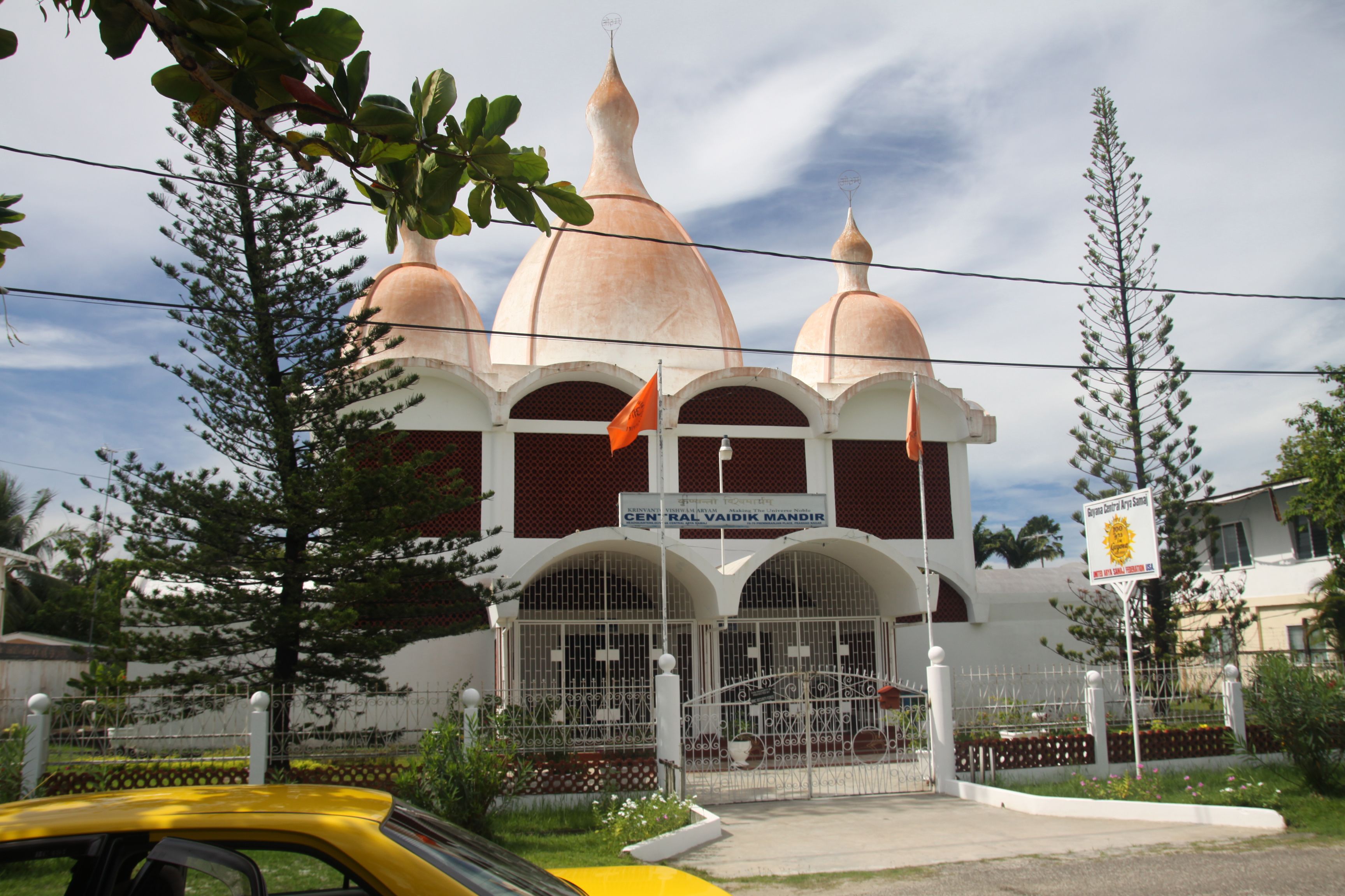 Central Vaidik Mandir di Georgetown