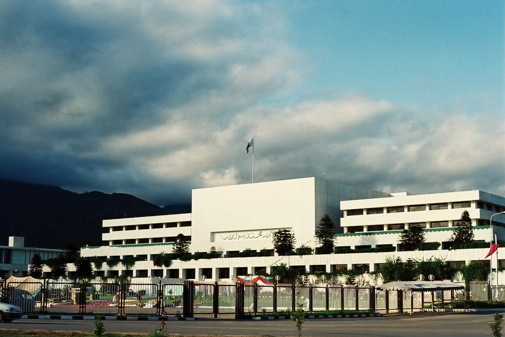 Rumah Parlimen