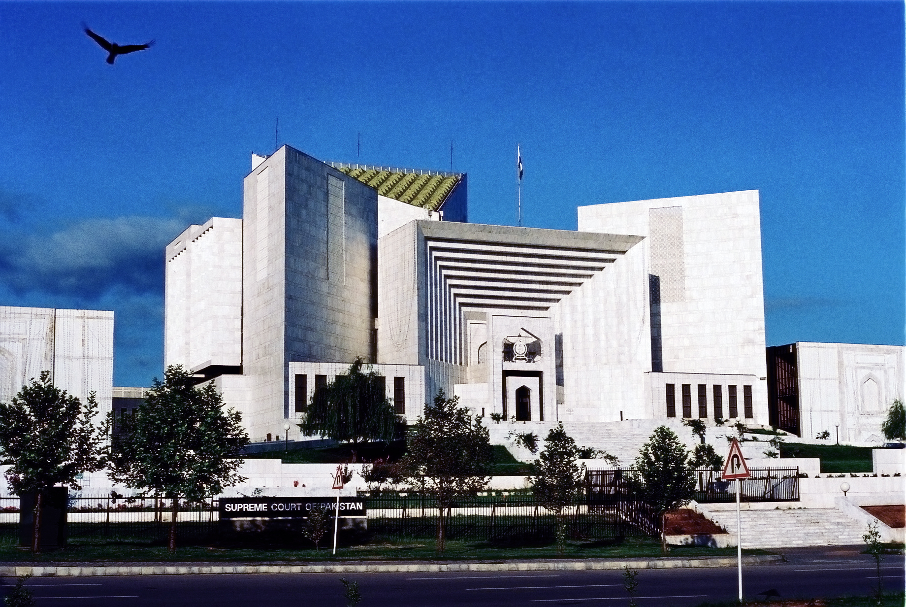 Mahkamah Agung Pakistan
