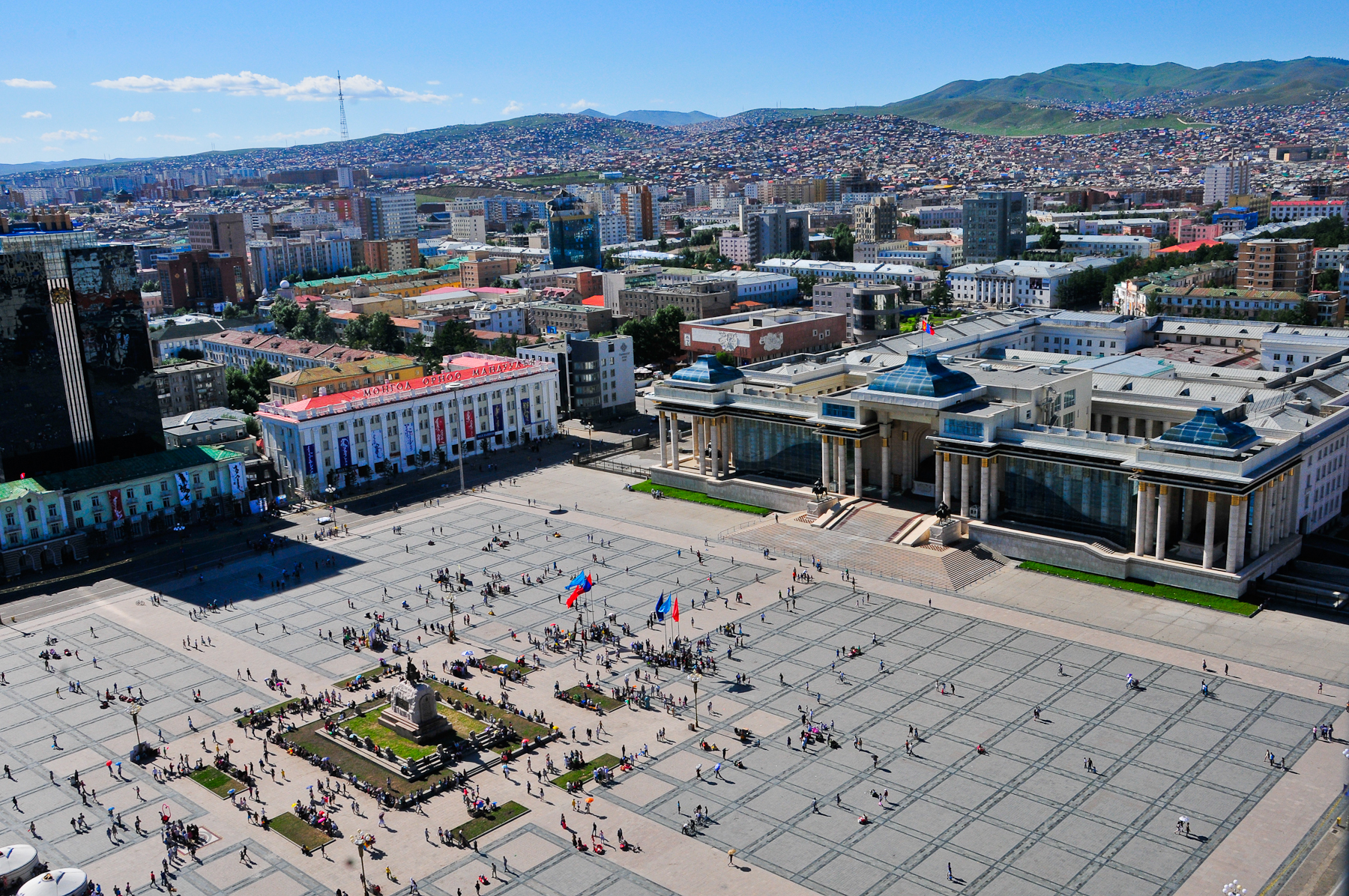 Ulaanbaatar ialah ibu kota dan bandar terbesar Mongolia