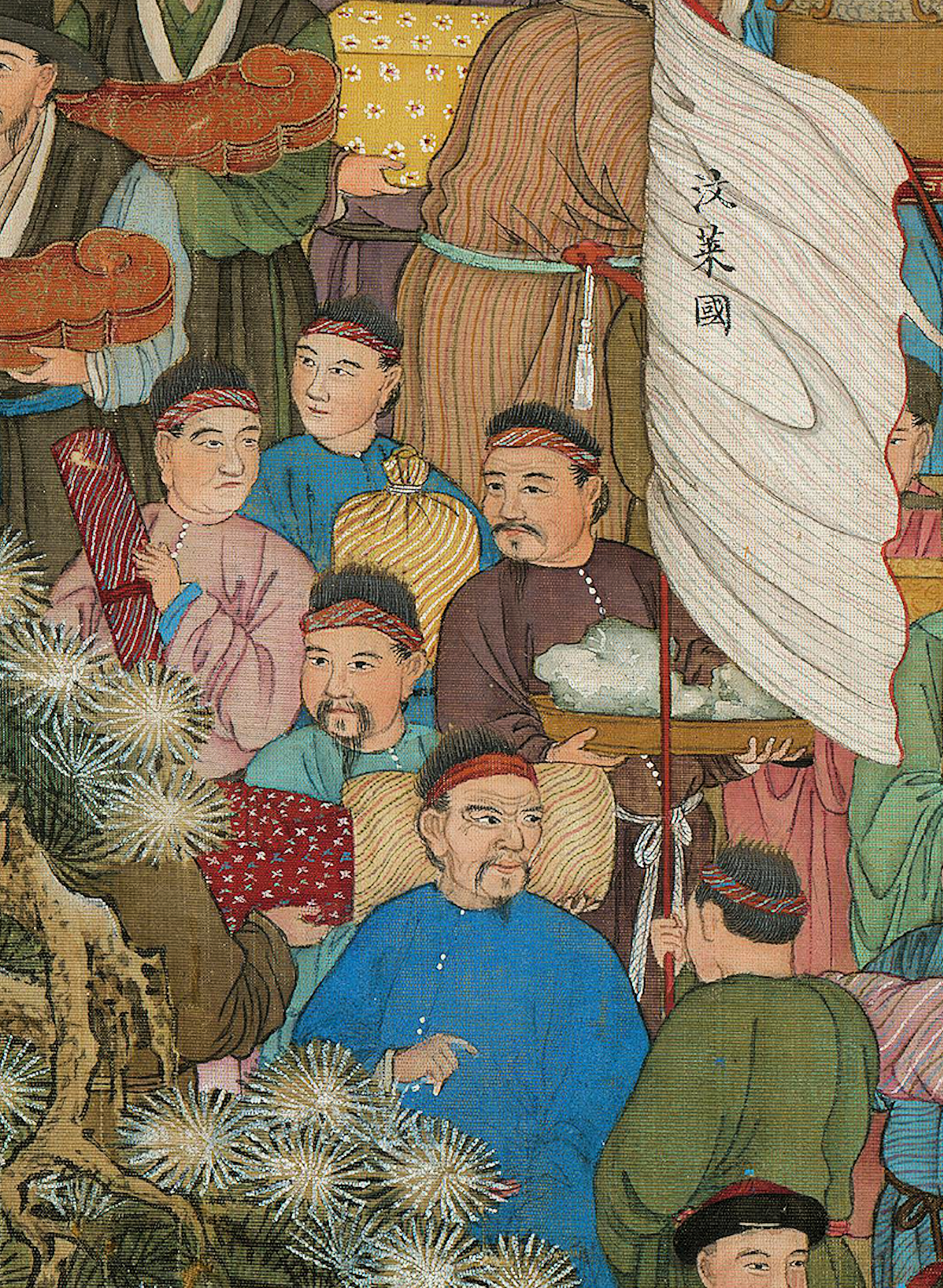Delegasi Brunei (汶莱國) di Beijing, Tiongkok, pada tahun 1761. Wan kuo lai chao tu.