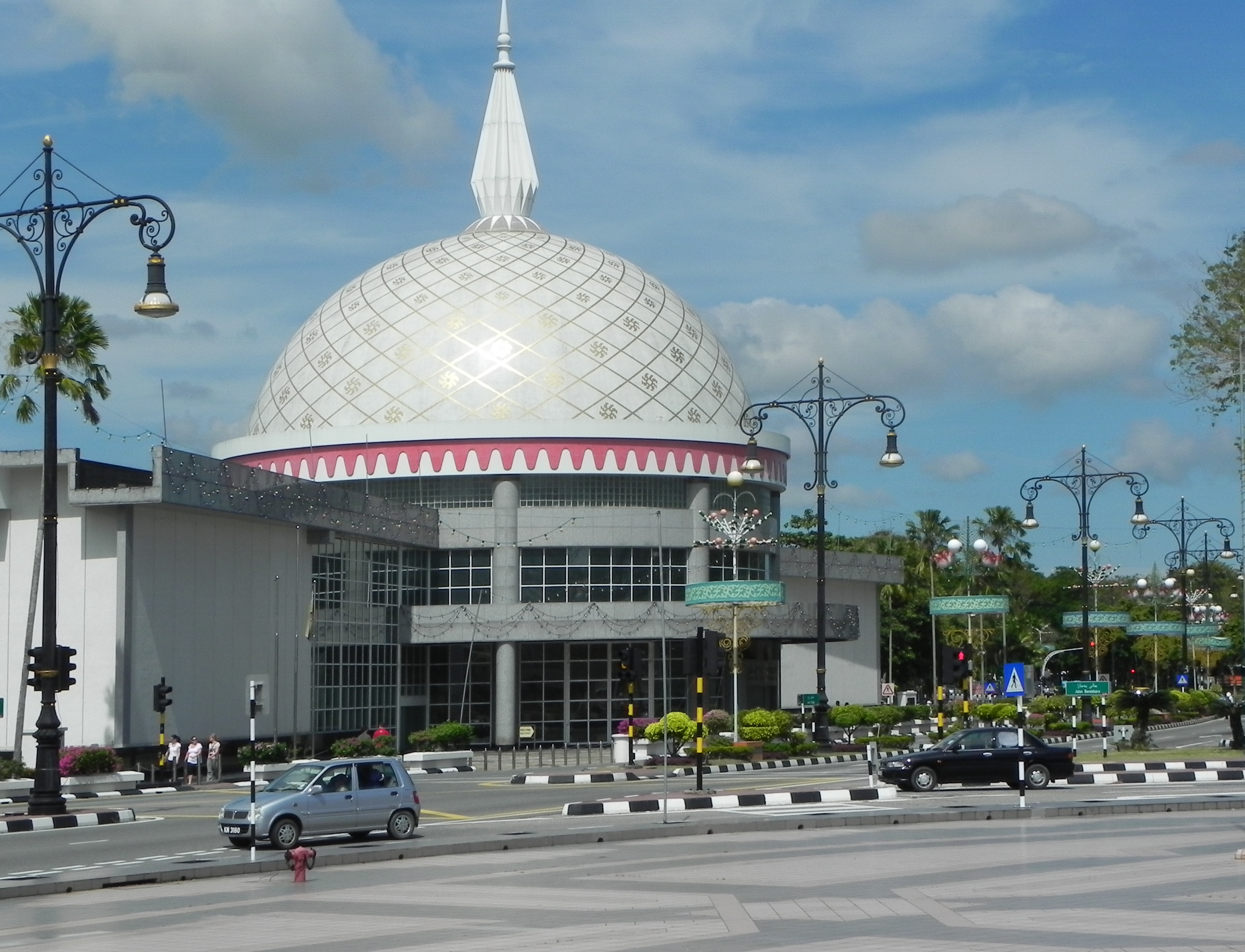 Muzium Alat Kebesaran Diraja