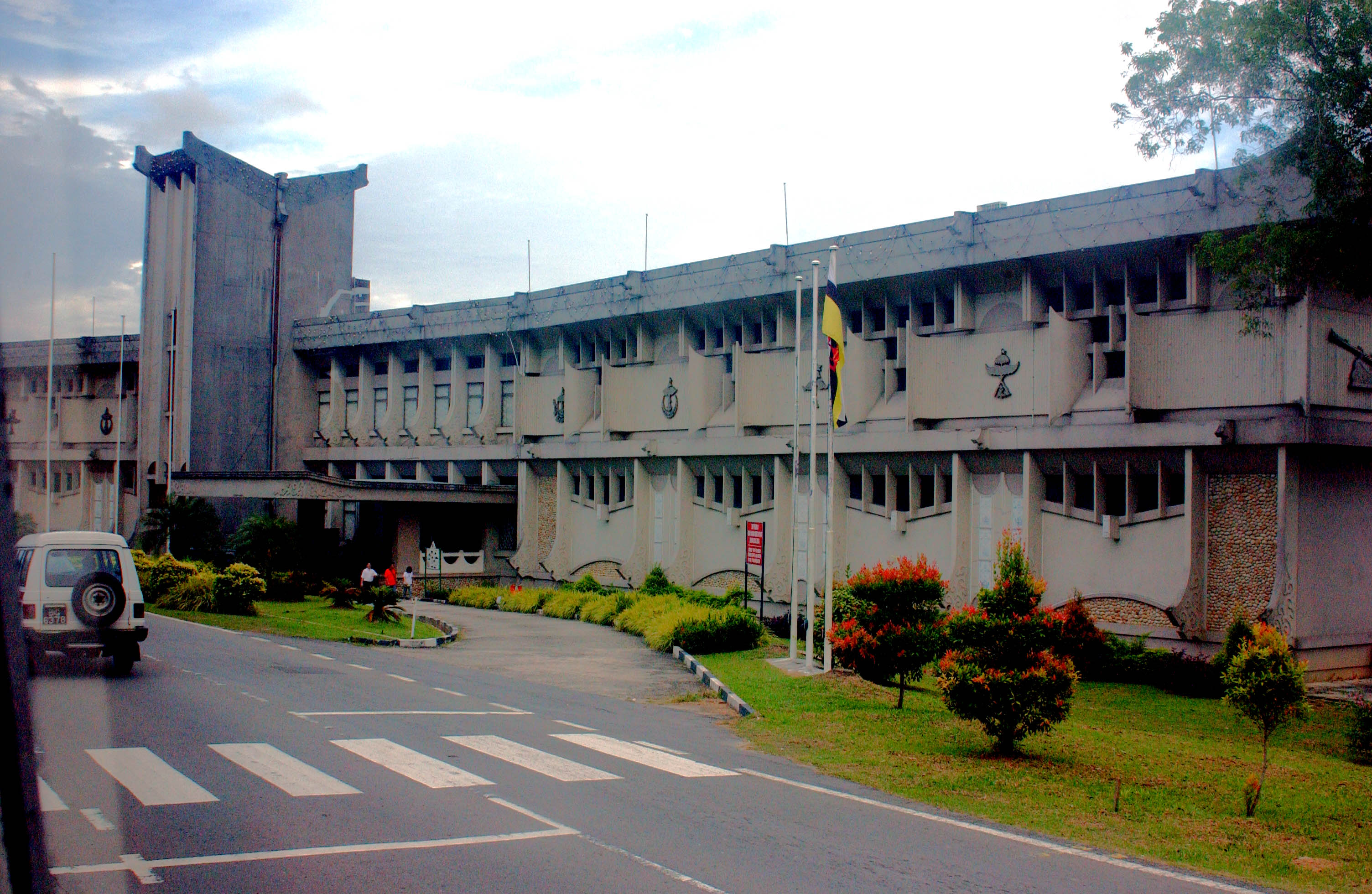 The Brunei Museum.