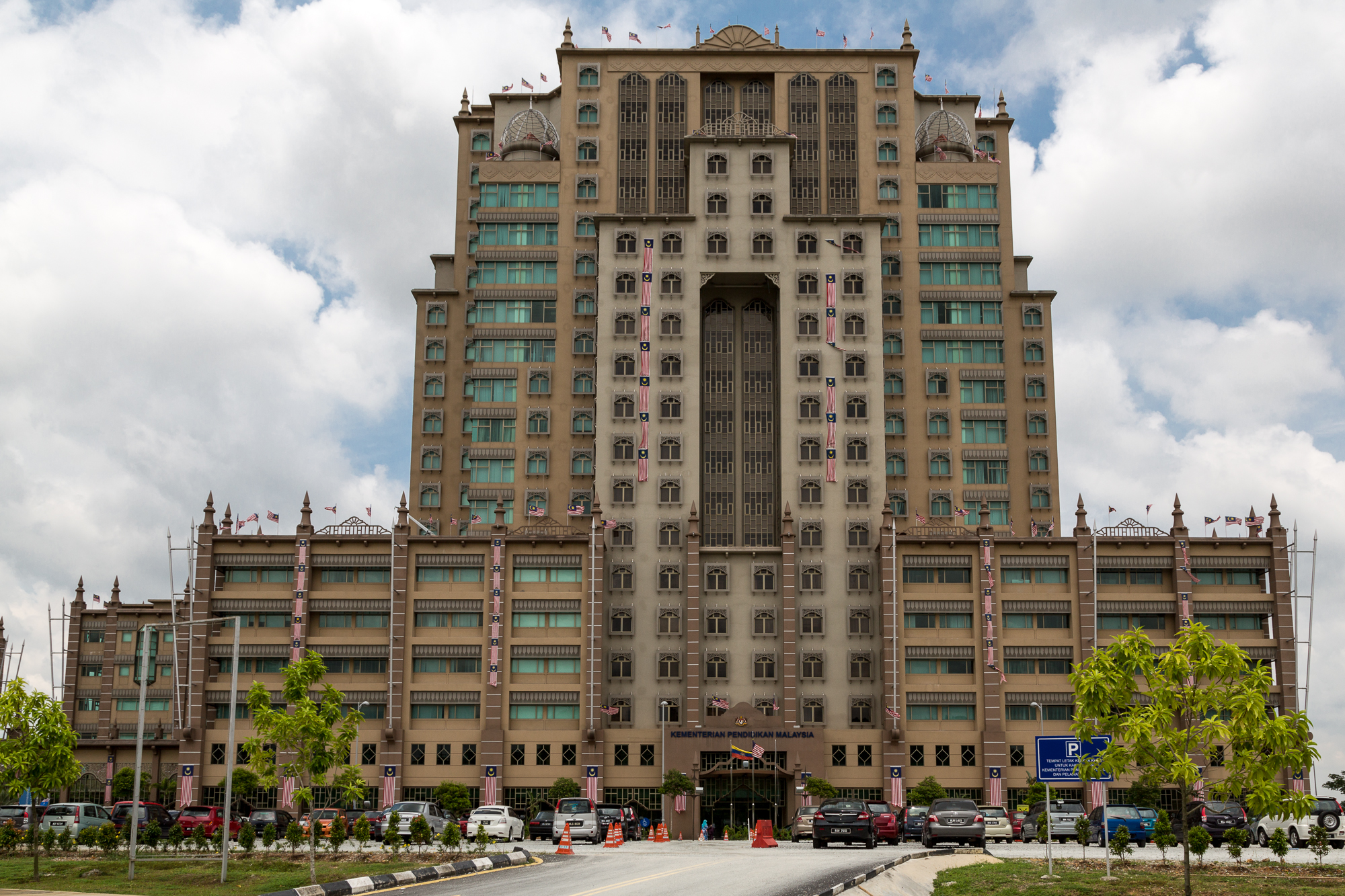 Kementerian Pendidikan Malaysia, Putrajaya