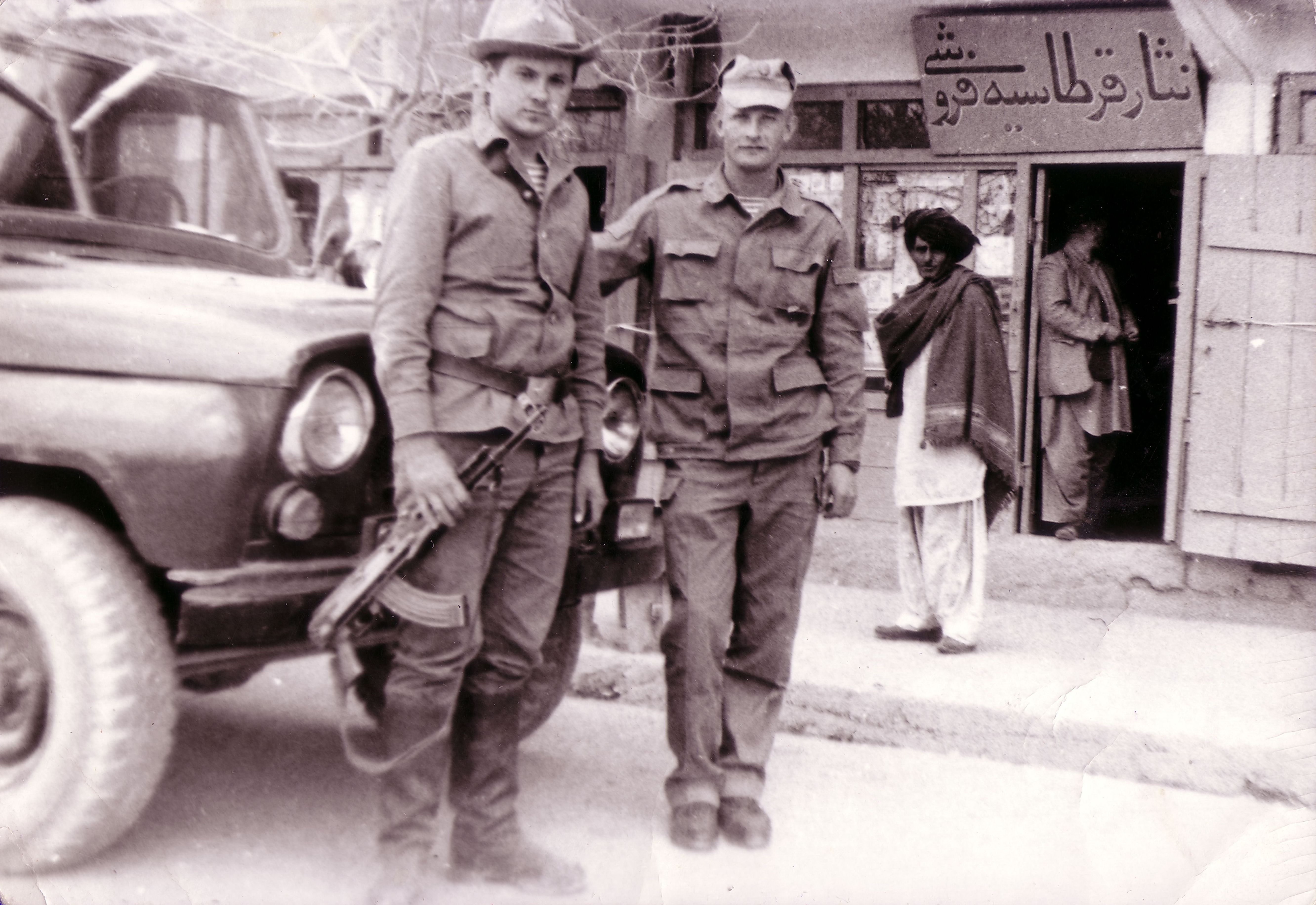 Tentera Soviet di Gardez, Afghanistan pada tahun 1987.