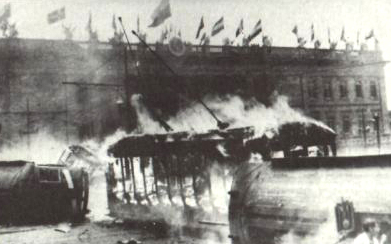 1948년 엘 보고타소