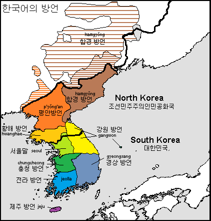 Dialects of the Korean language.
