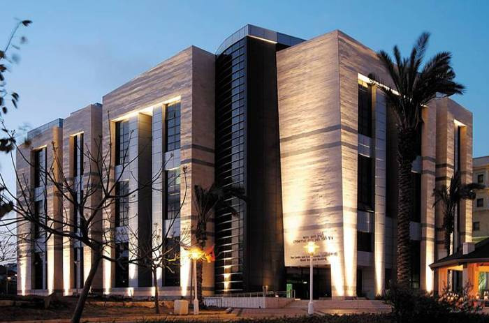 Multidisciplinary Brain Research Center at Bar-Ilan University, reflecting Israel's investment in higher education and research.