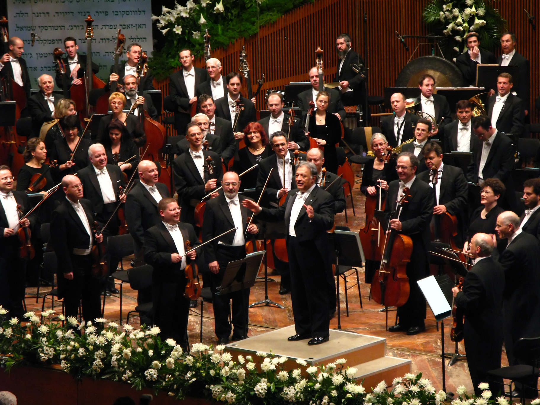 The Israel Philharmonic Orchestra conducted by Zubin Mehta.