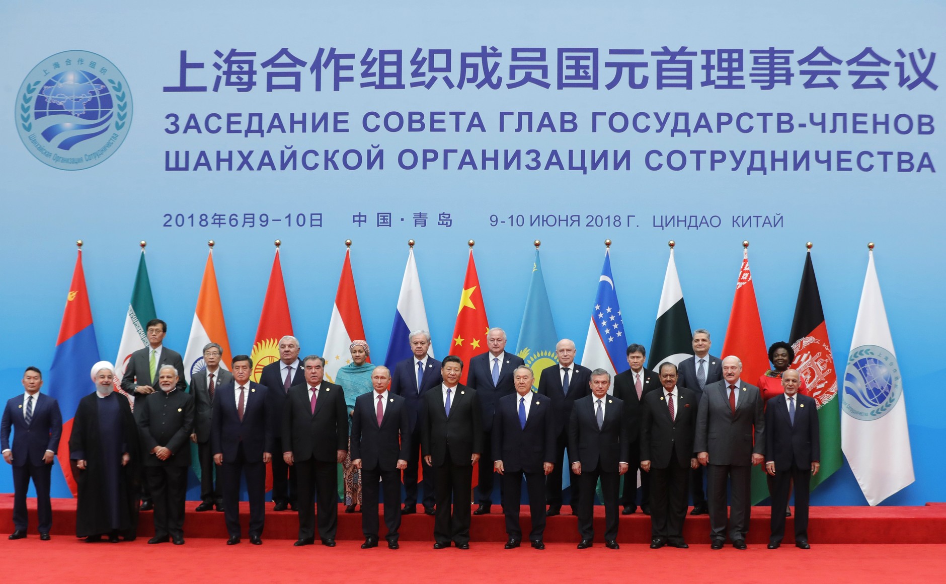 Presiden Jeenbekov pada pertemuan puncak Organisasi Kerja Sama Shanghai di Tiongkok, Juni 2018.
