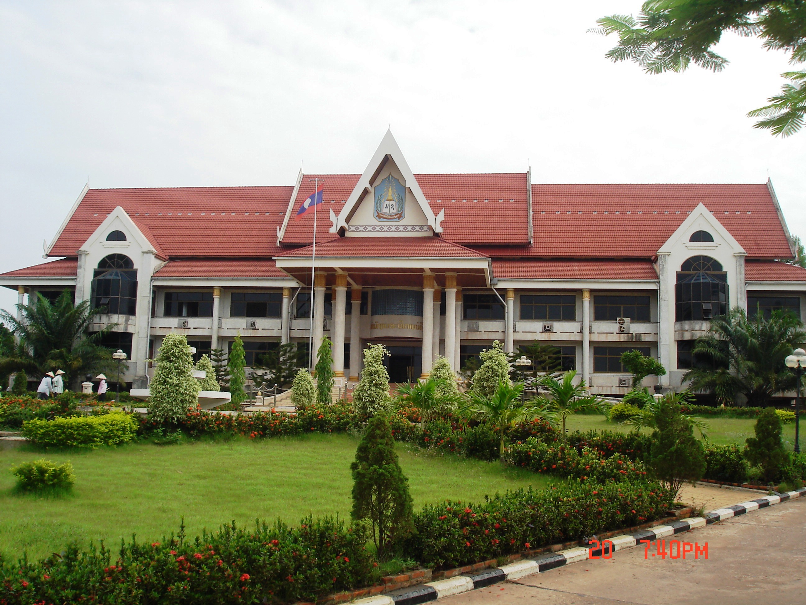 Universiti Nasional Laos di Vientiane.