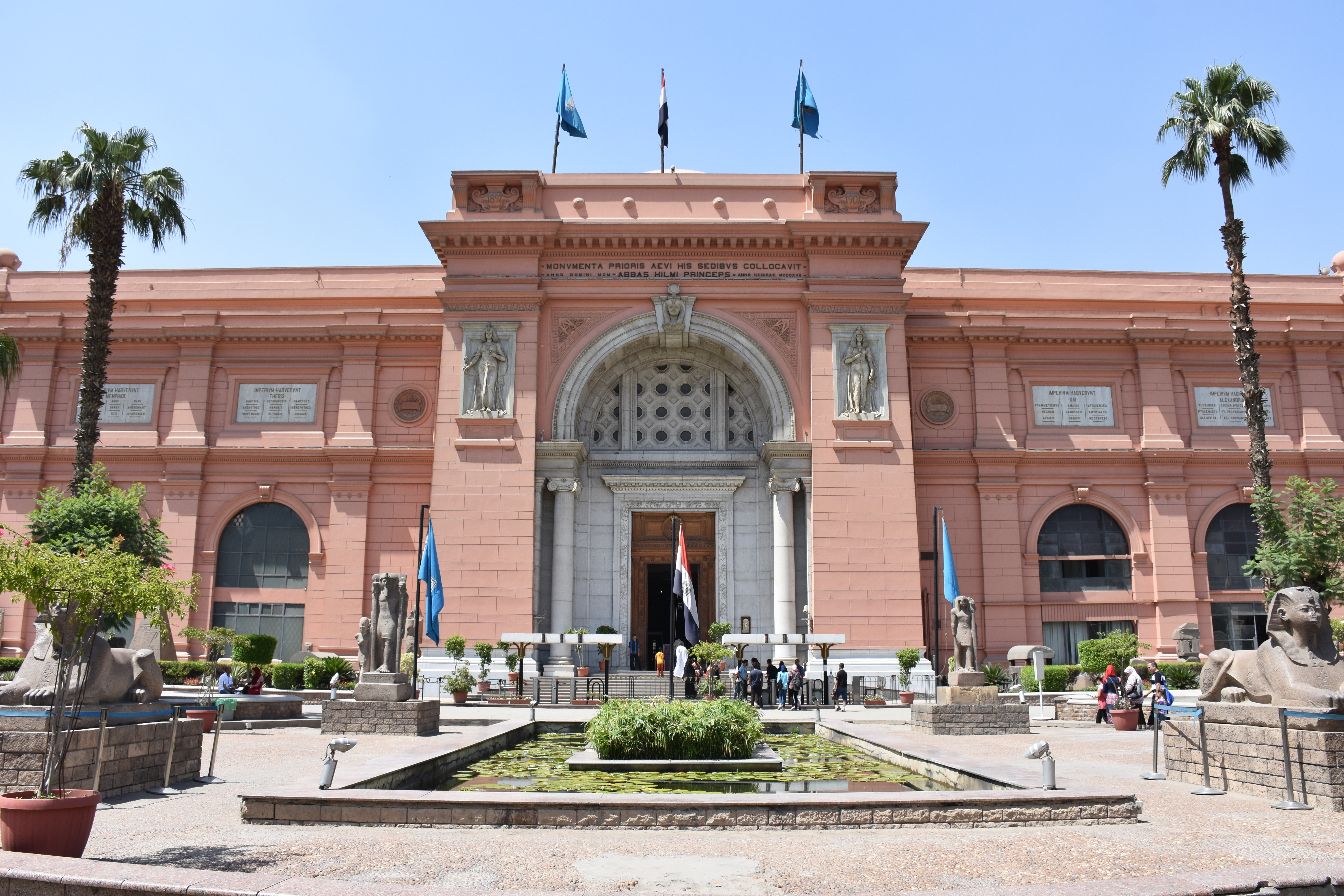 Muzium Mesir Kaherah