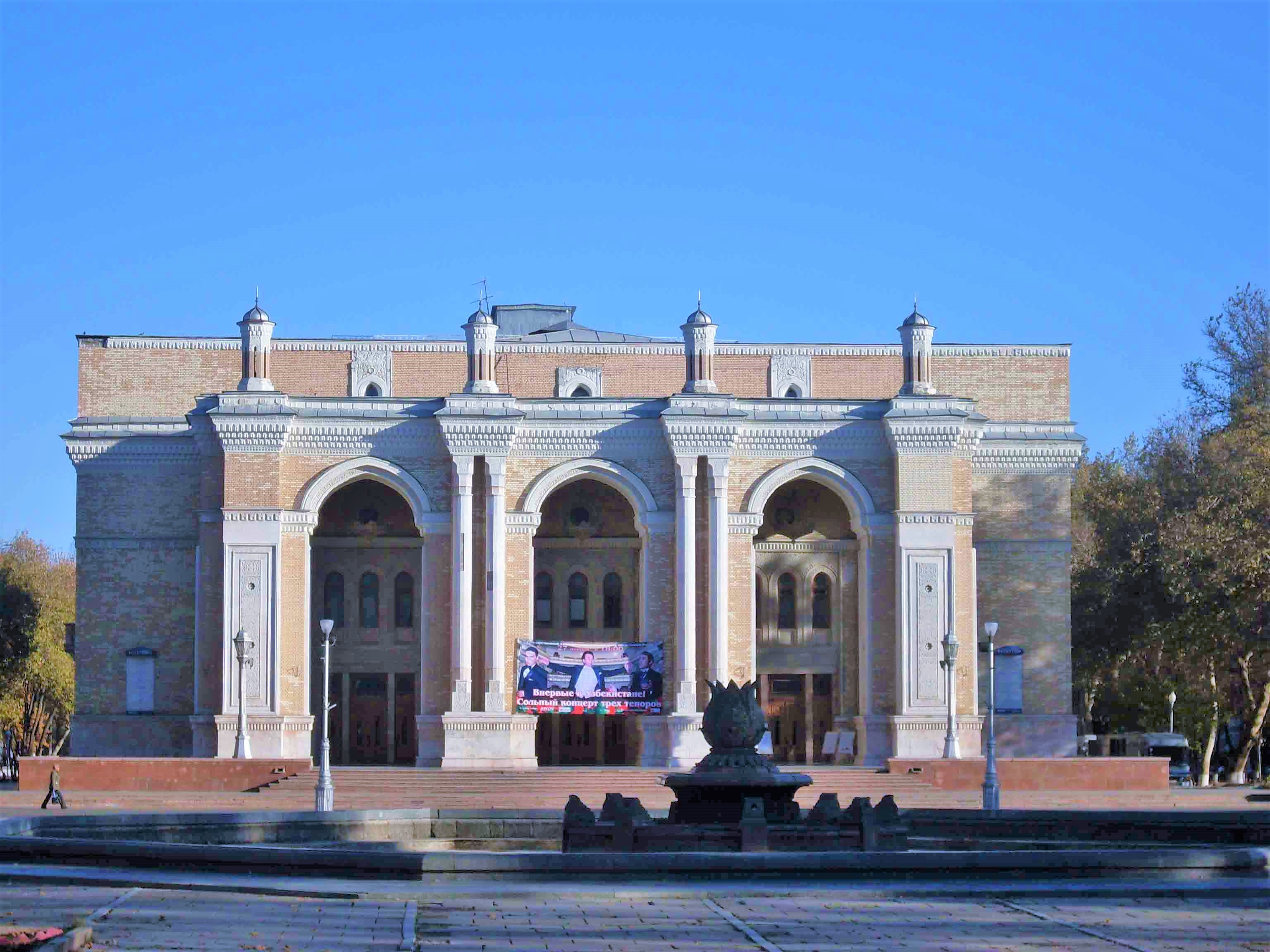 Nhà hát Opera Navoi ở Tashkent
