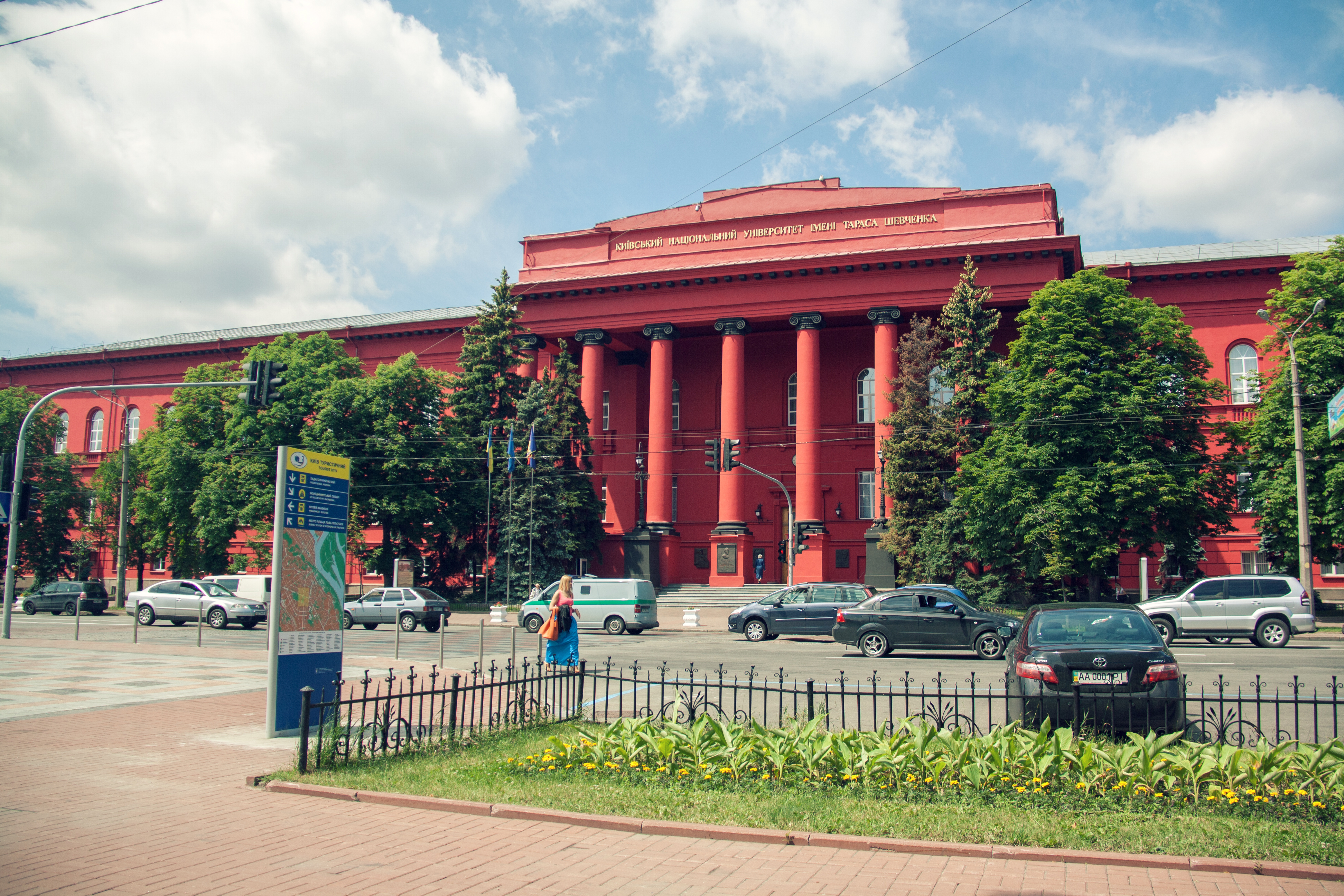Đại học Quốc gia Taras Shevchenko Kyiv là một trong những cơ sở giáo dục quan trọng nhất của Ukraina.
