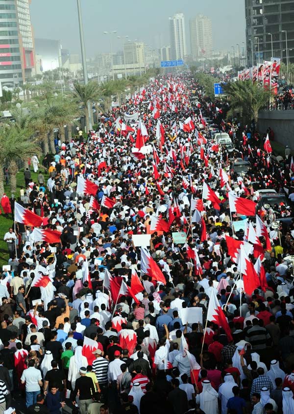 Protes Bahrain terhadap keluarga penguasa Al Khalifa pada tahun 2011