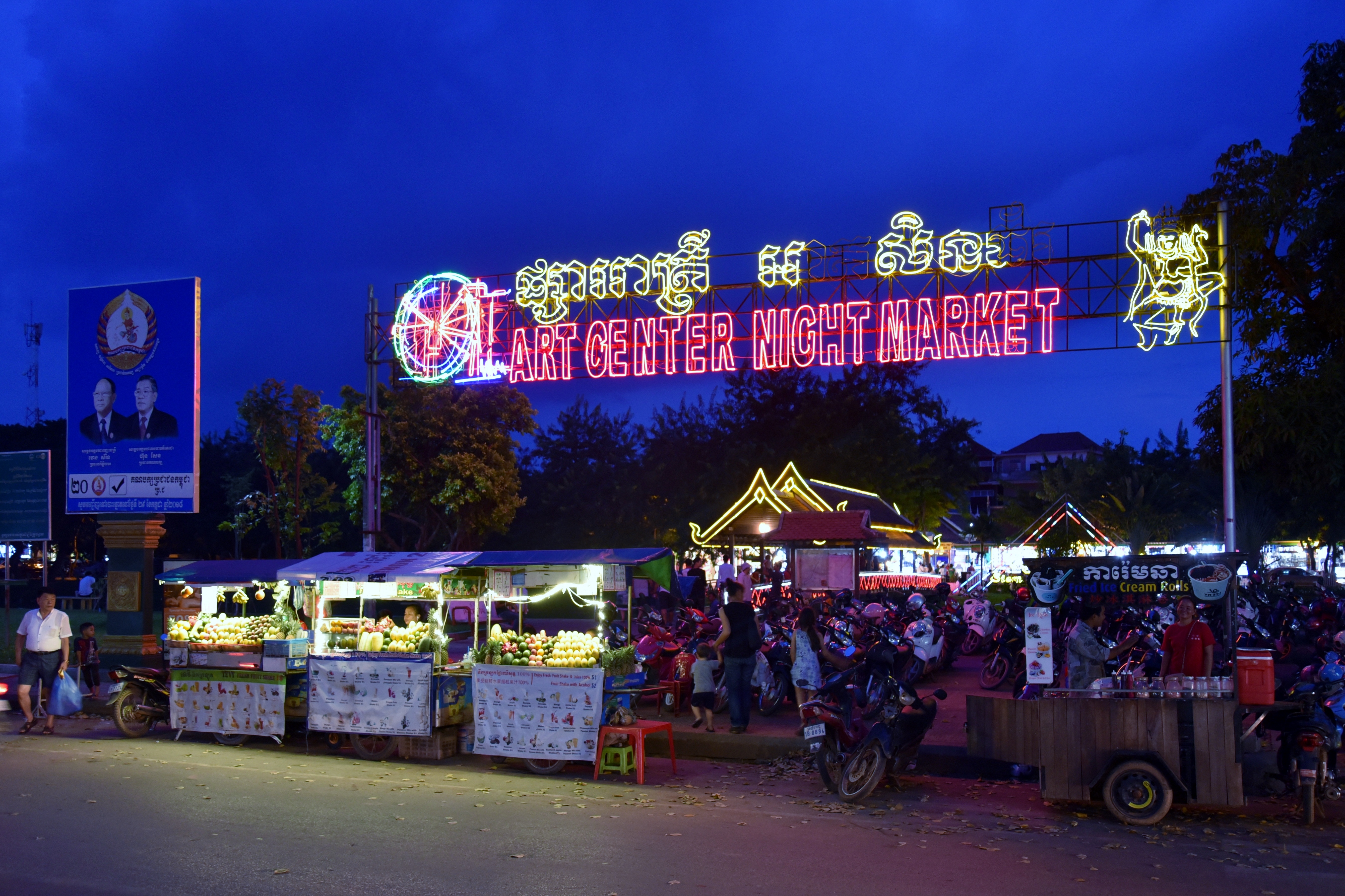 Gerai makanan di Siem Reap
