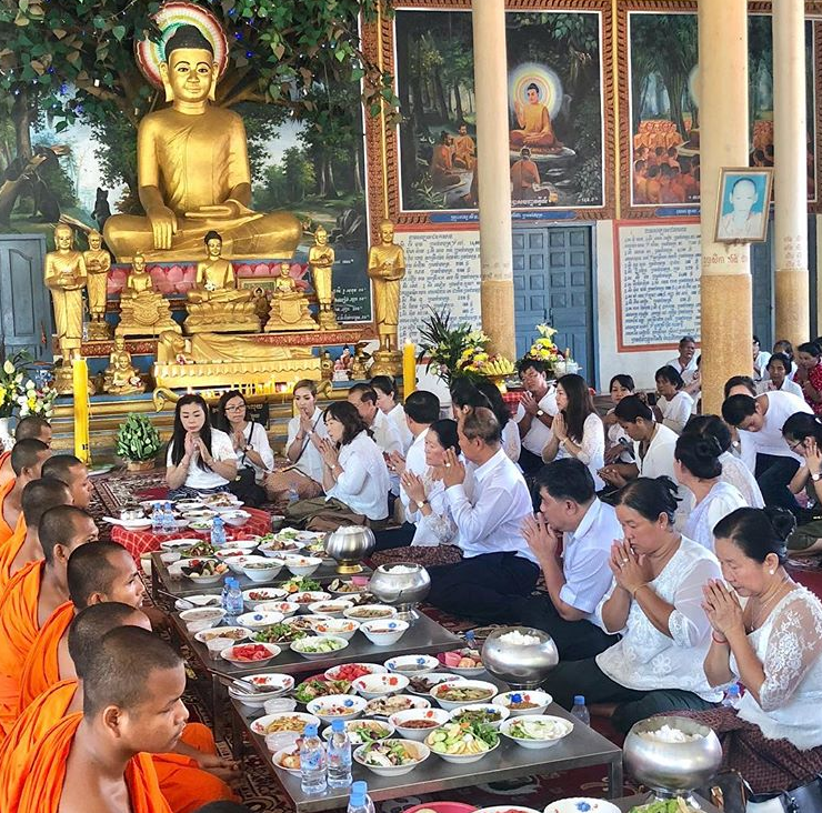 Pchum Ben, juga dikenali sebagai