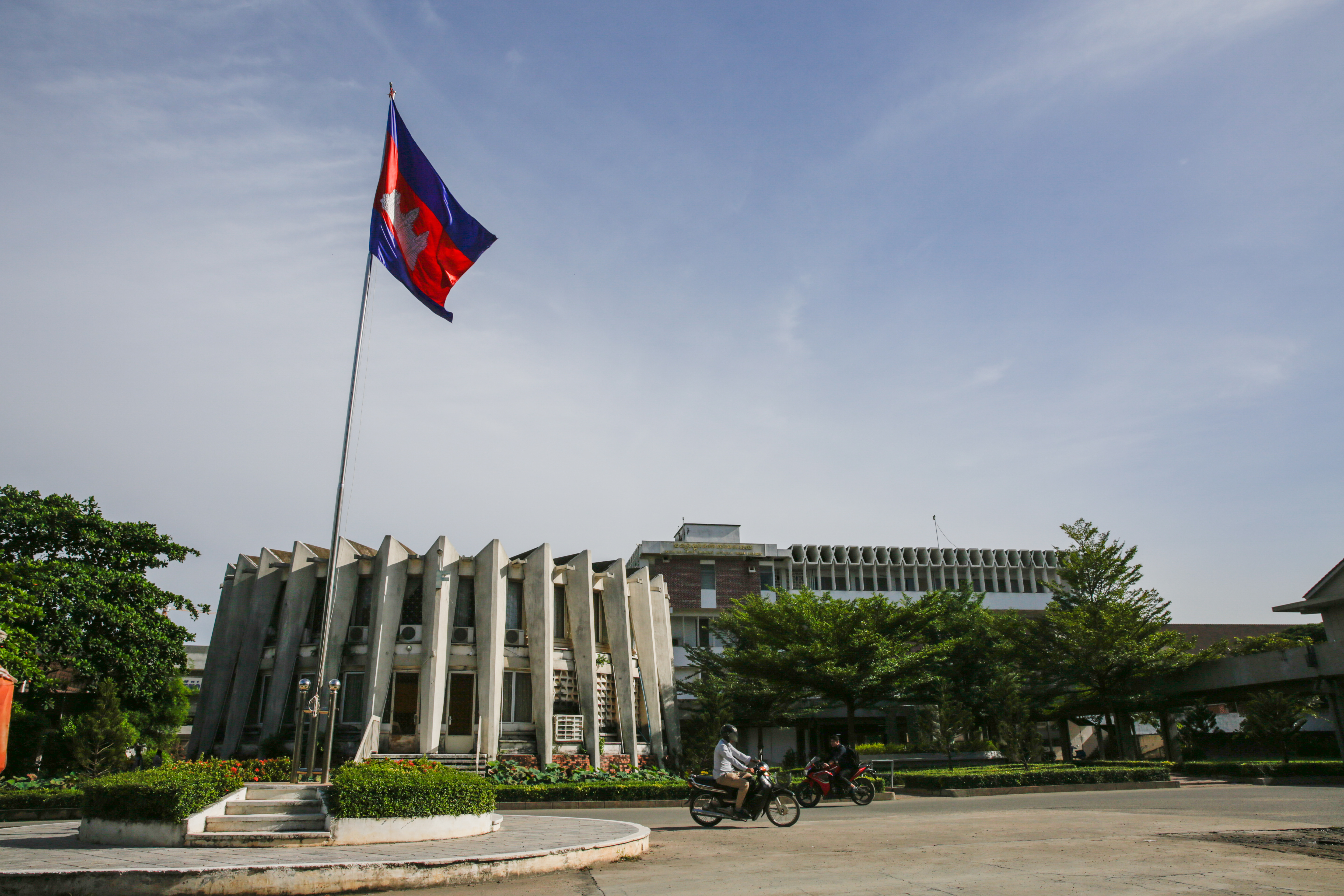 Institut Bahasa Asing Universiti Diraja Phnom Penh