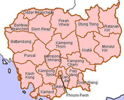 カンボジアの地方行政区画