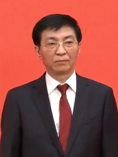 Vương Hỗ NinhChủ tịch CPPCC