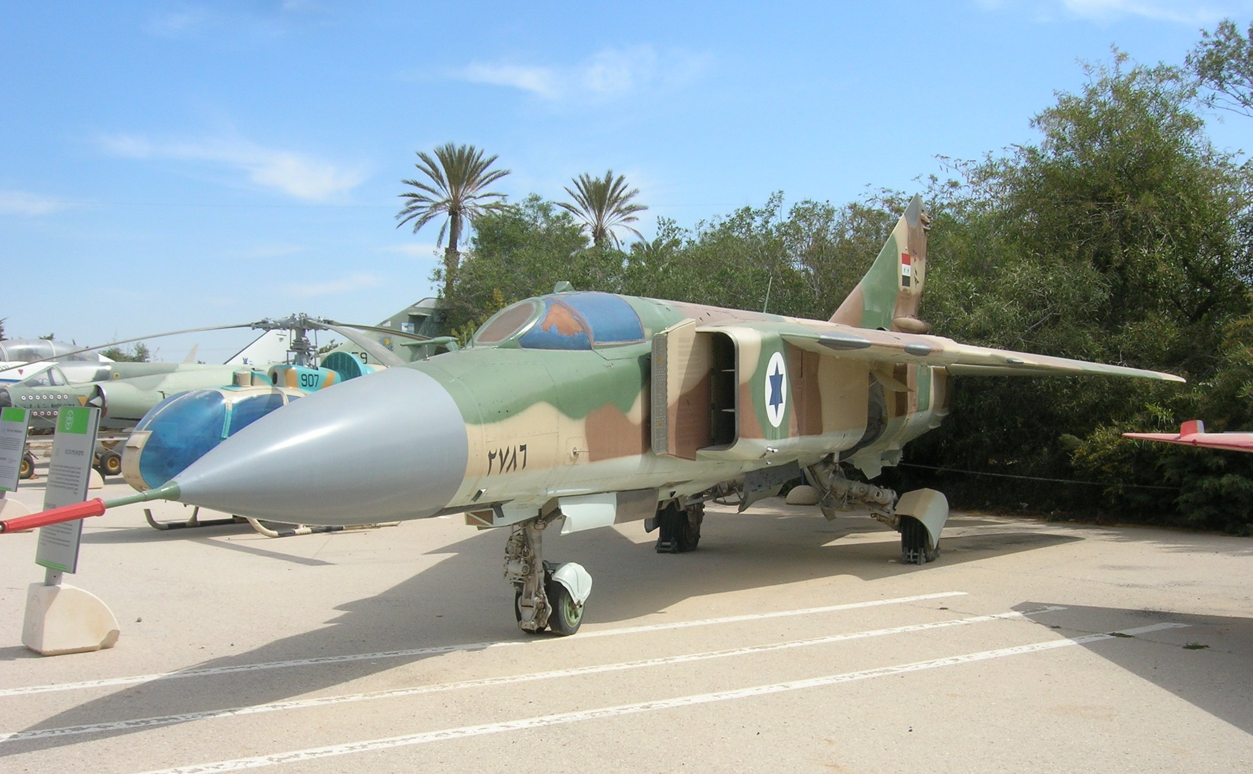 シリア空軍のMiG-23戦闘機