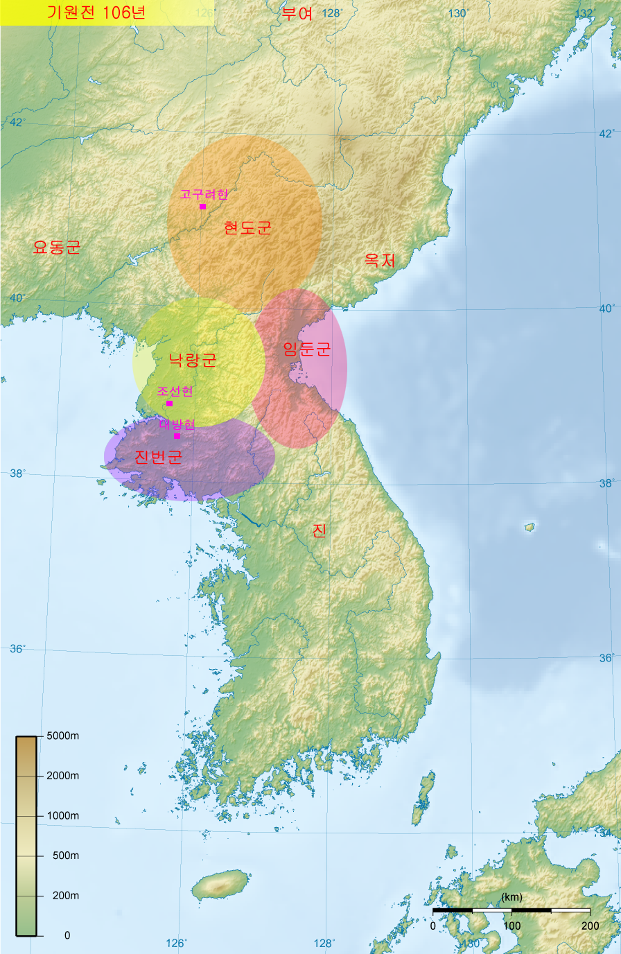 Empat Pemerintahan Han, ditubuhkan di bekas wilayah Gojoseon selepas kejatuhan Wiman Joseon. Lokasi pemerintahan ini telah menjadi topik kontroversi di Korea dalam beberapa tahun kebelakangan ini, namun tidak di luar Korea.