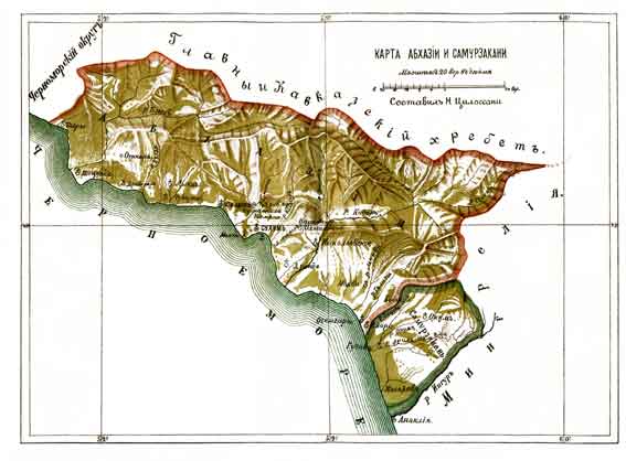 Sempadan Daerah Sukhumi dalam Kegabenoran Kutaisi pada tahun 1899 semasa Abkhazia menjadi sebahagian daripada Empayar Rusia.