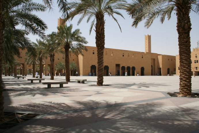 Deera Square, pusat Riyadh. Ini adalah bekas lokasi pemenggalan kepala di depan umum.
