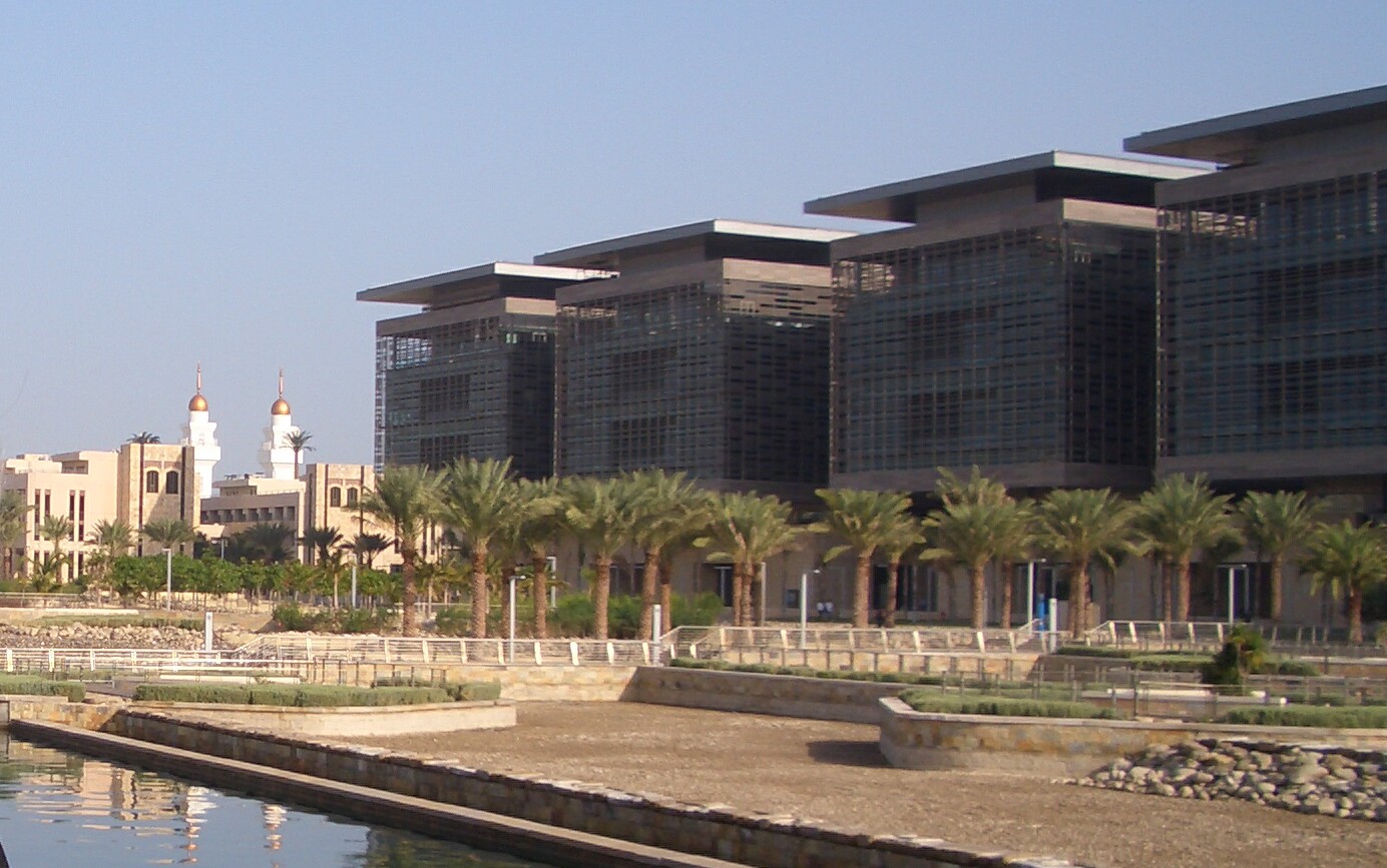Gedung laboratorium di KAUST