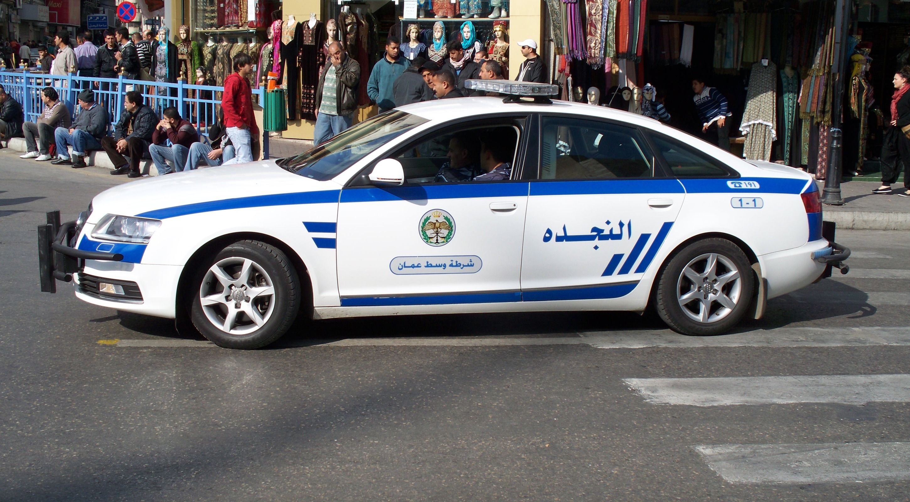 An Amman City Centre Police patrol vehicle. Jordan's law enforcement was ranked 37th globally by the 2016 World Internal Security and Police Index.
