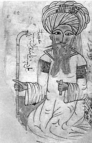Pakar falsafah abad ke-11, Ibnu Sina (Avicenna dalam bahasa Latin), dilukis pada 1271.