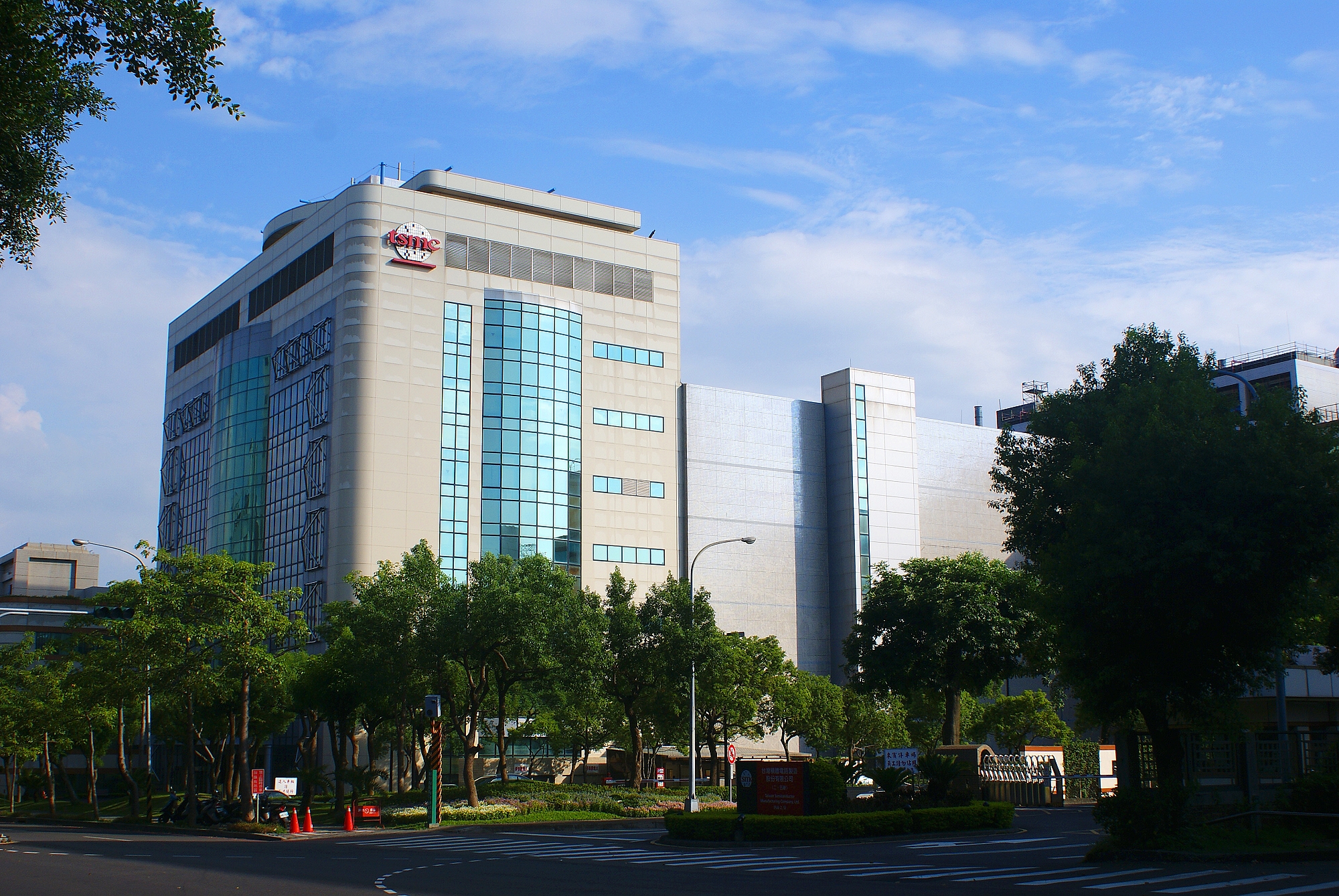 TSMC fab 5 yang terletak di Taman Sains Hsinchu