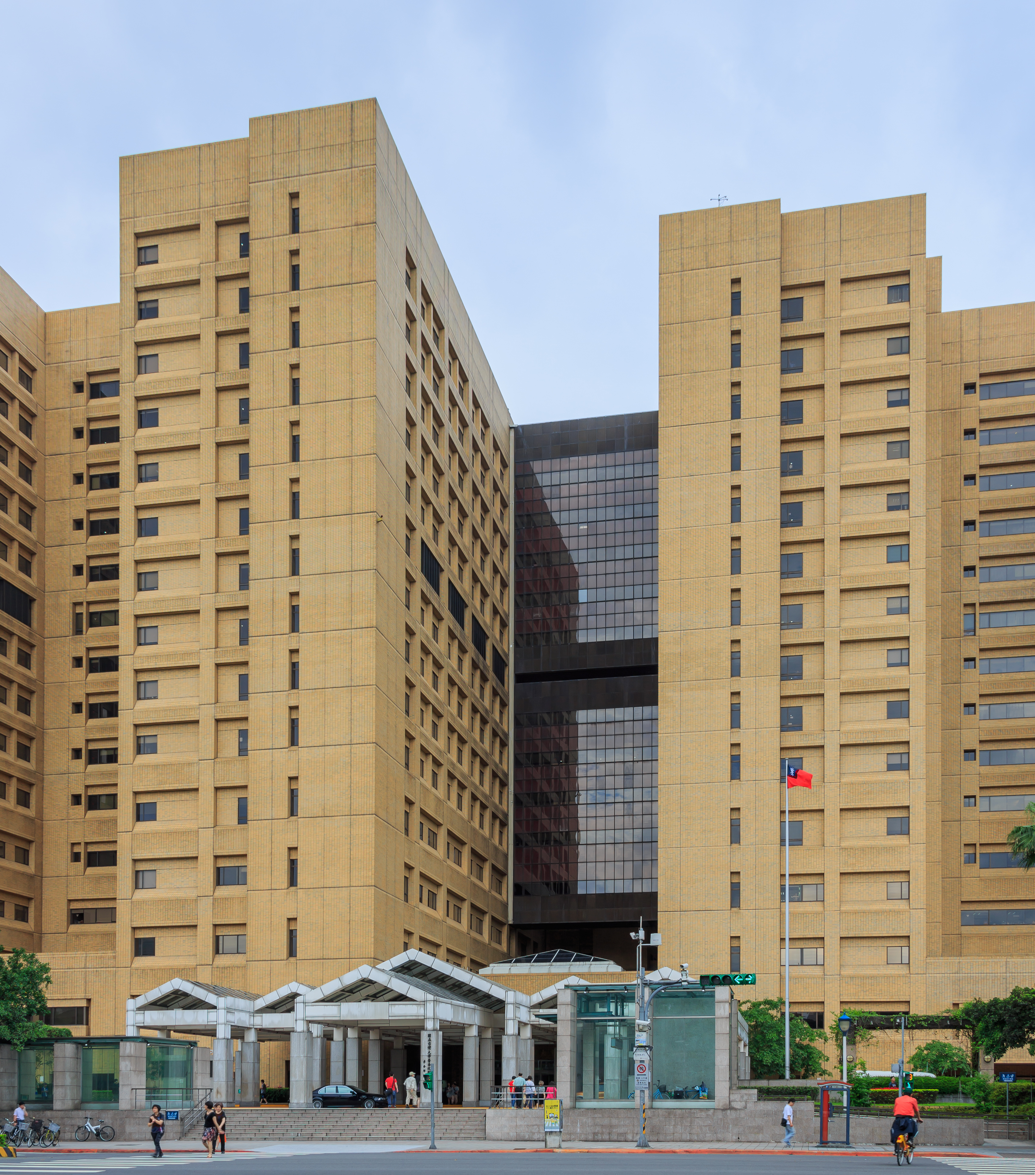 Hospital Universiti Nasional Taiwan