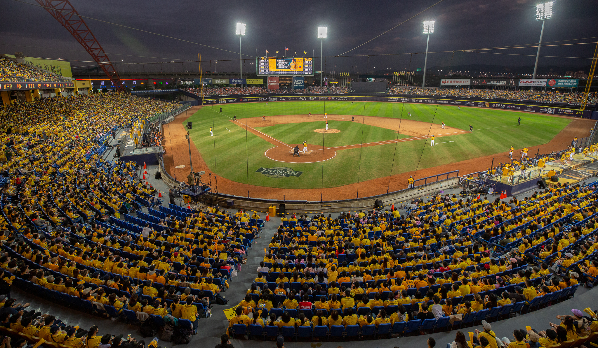 Liga Besbol Profesional Cina (CPBL) adalah liga besbol profesional peringkat teratas di Taiwan.