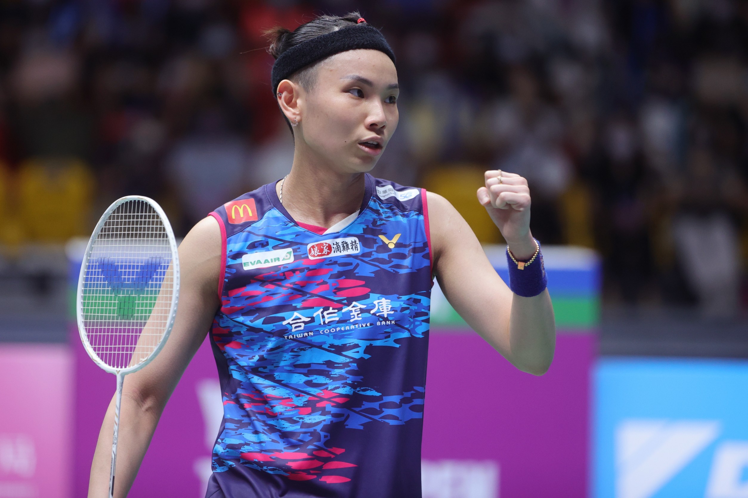 Tai Tzu-ying menghabiskan minggu terbanyak sebagai pemain perseorangan wanita nombor 1 dunia dalam Kedudukan Dunia BWF.
