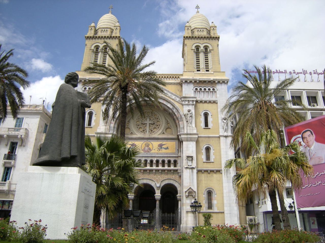 Katedral Santo Vinsensius de Paulo, Tunis