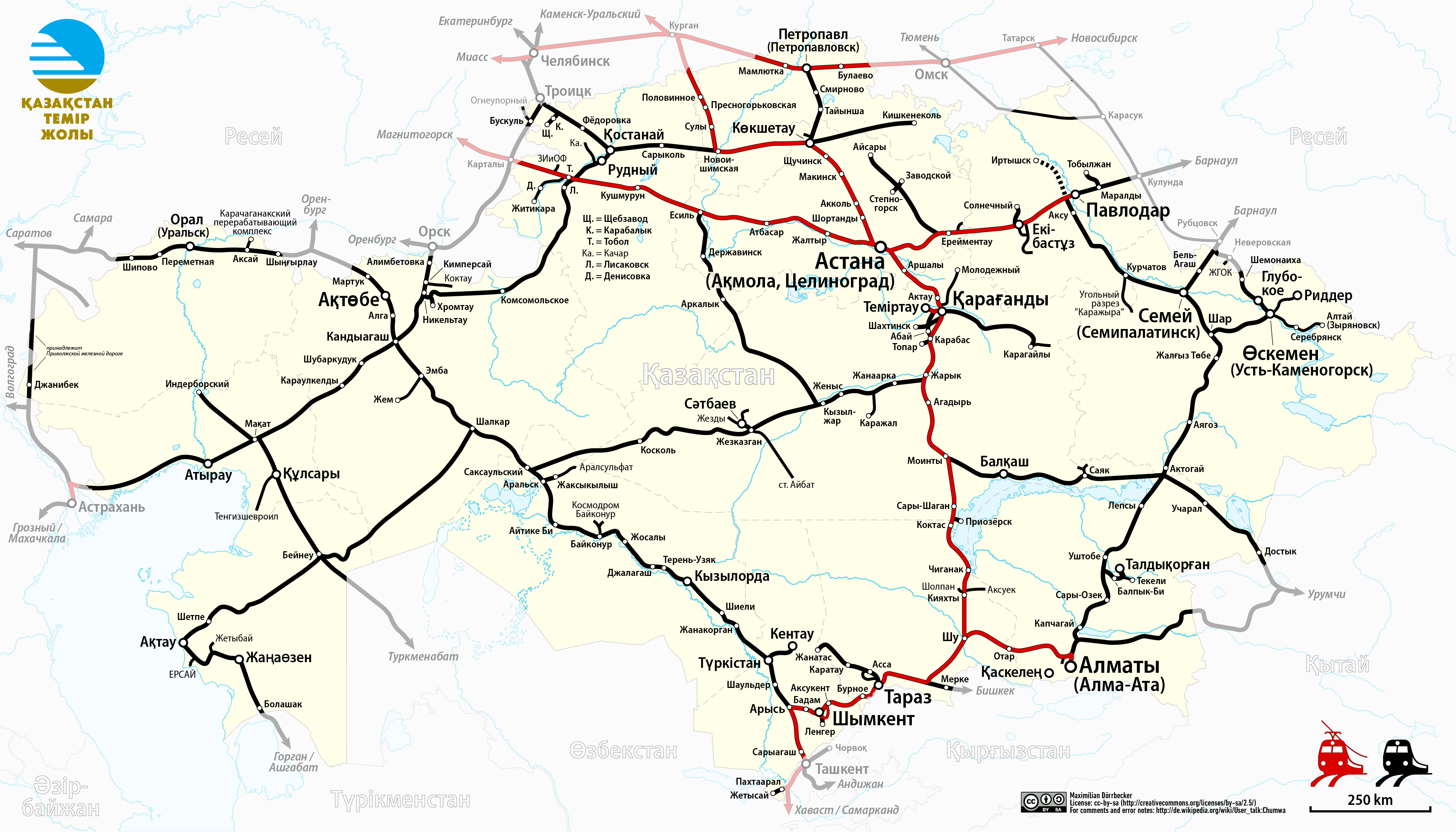 Peta rangkaian kereta api Kazakhstan