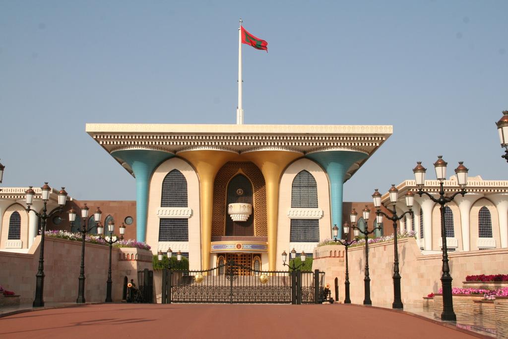 Cung điện Al Alam của Sultan ở Muscat Cổ.