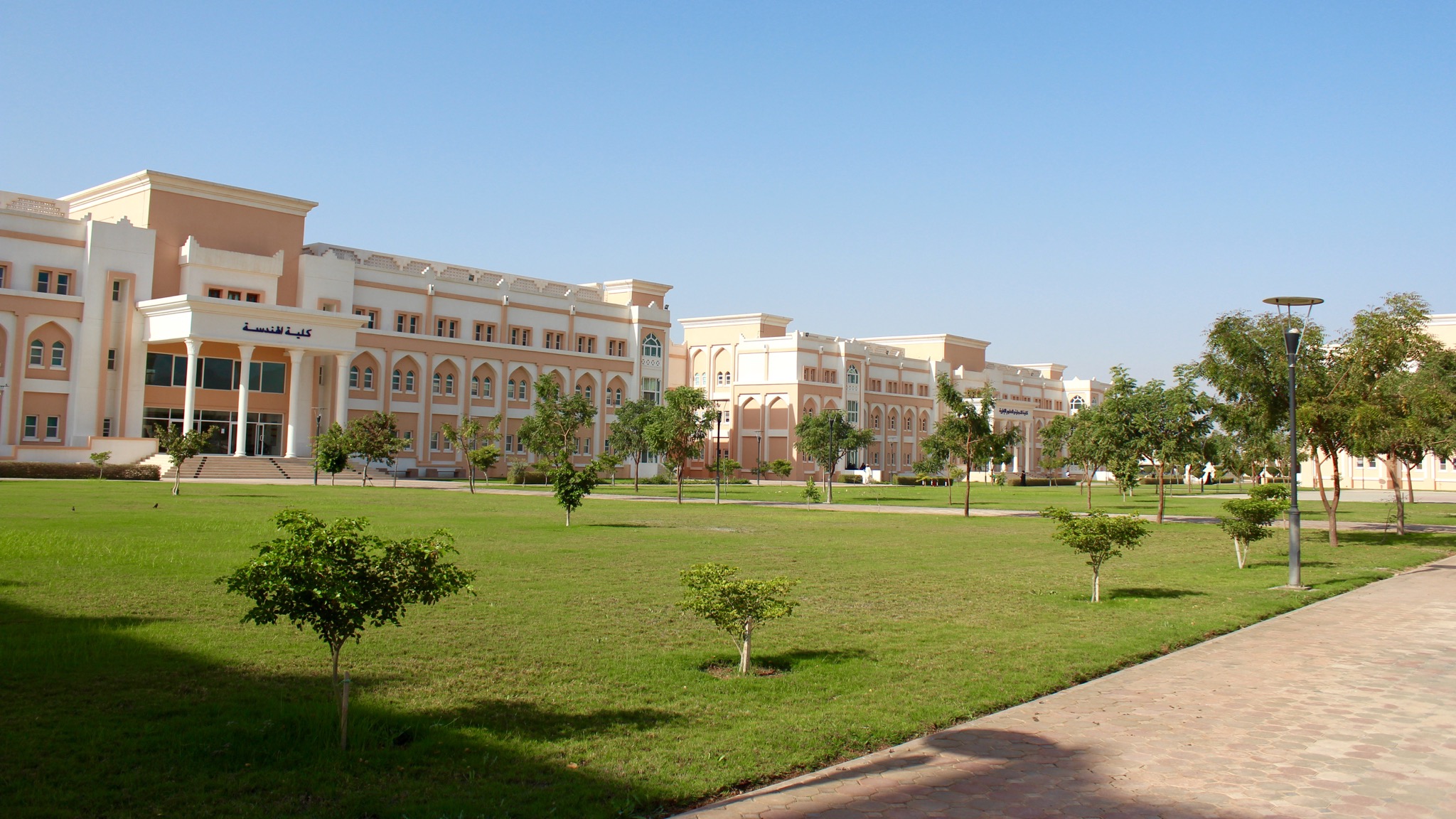 Universiti Dhofar di Salalah