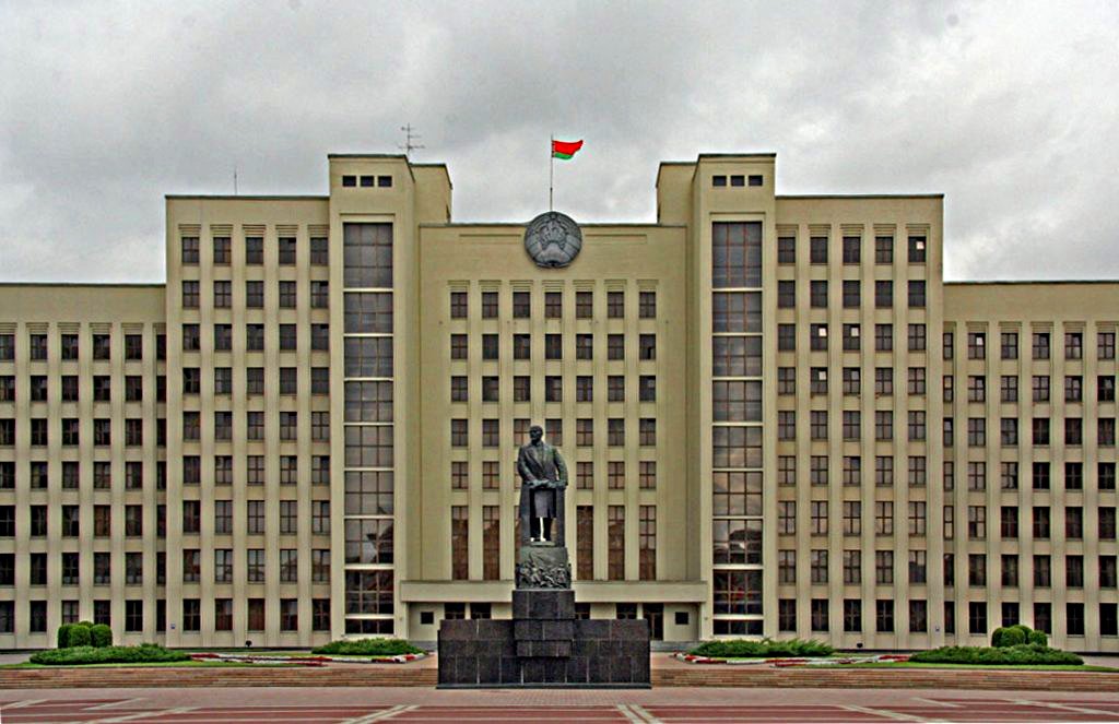 Rumah Kerajaan, Minsk