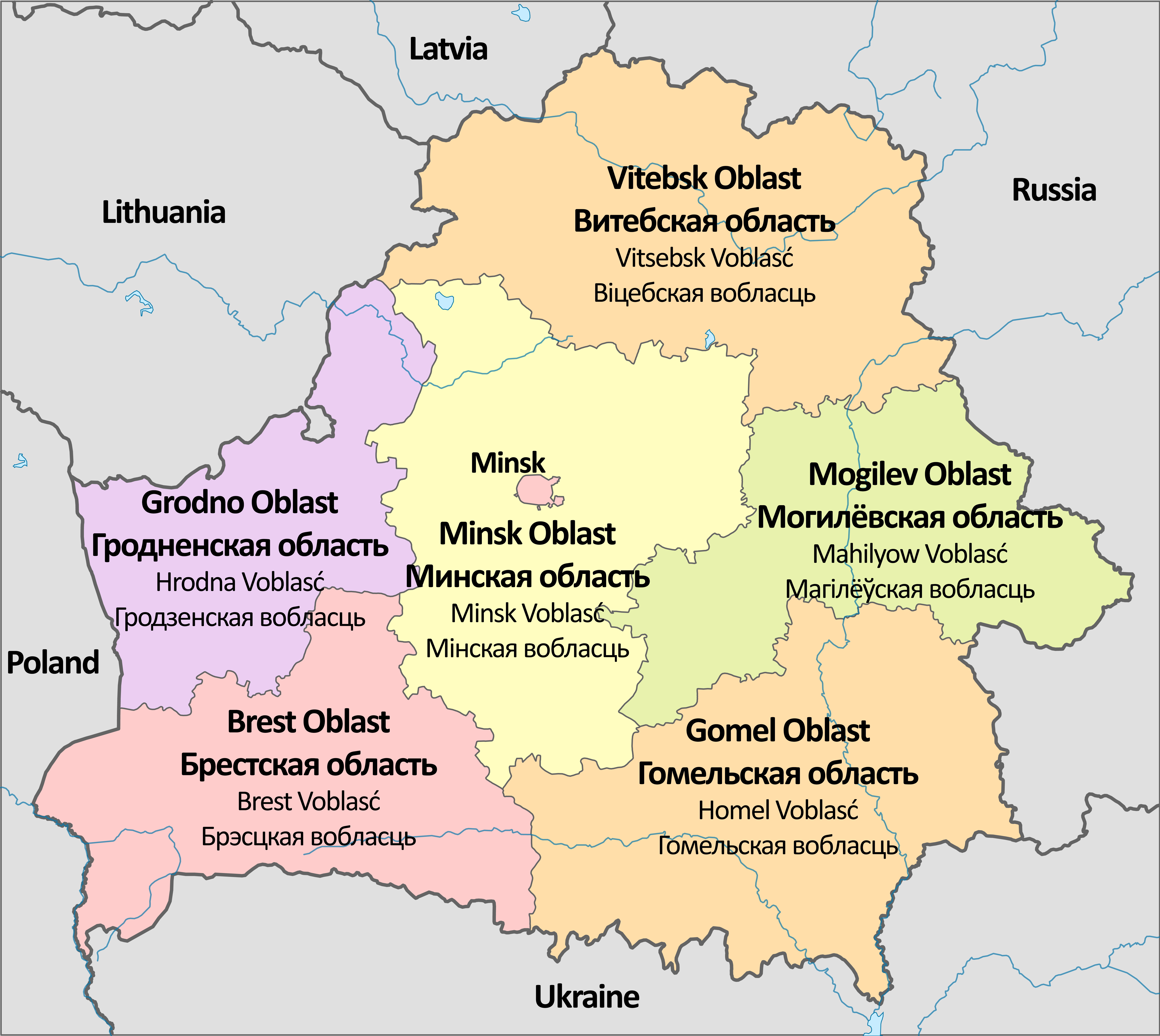 Pembahagian pentadbiran Belarus