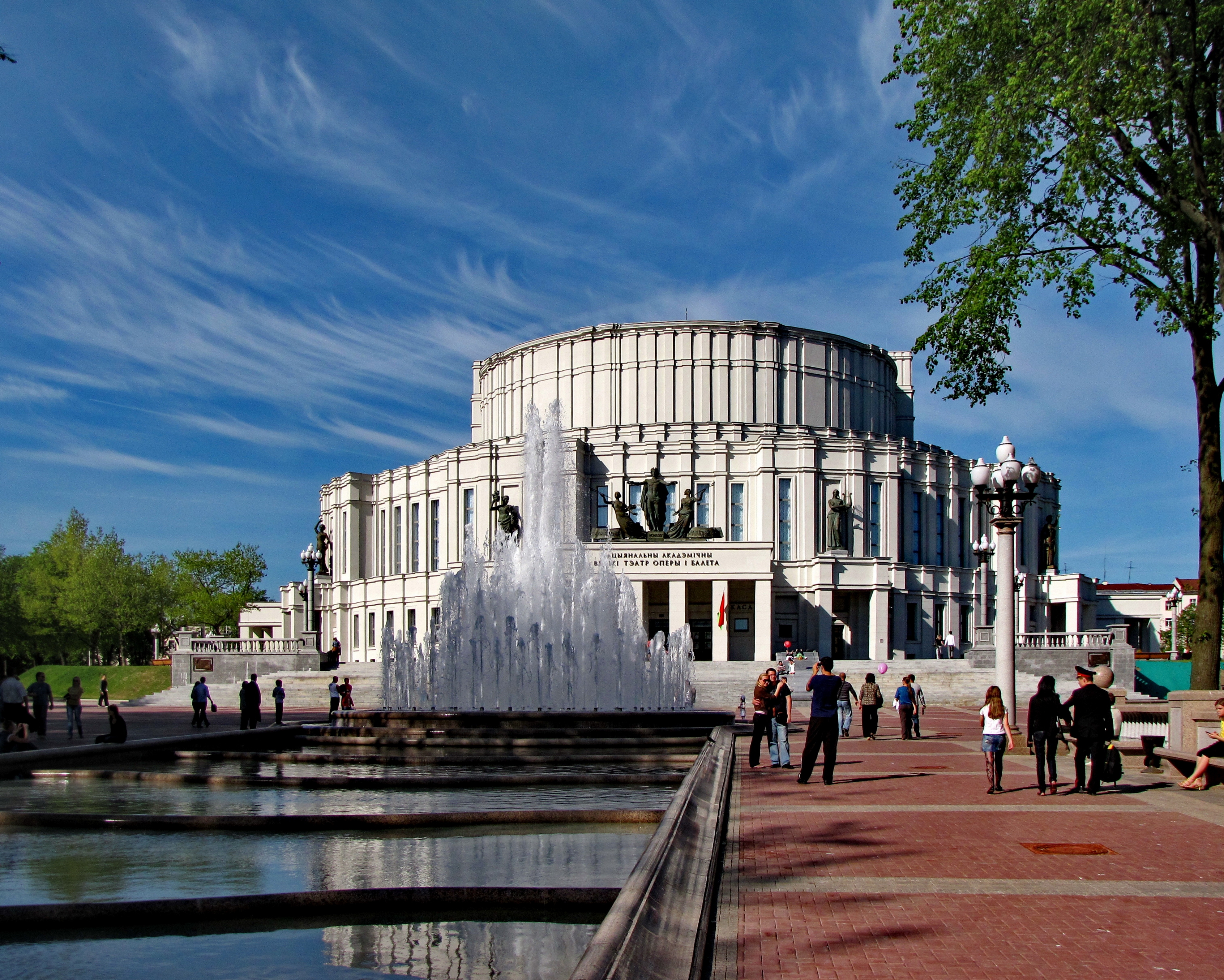 Teater Opera dan Balet di Minsk